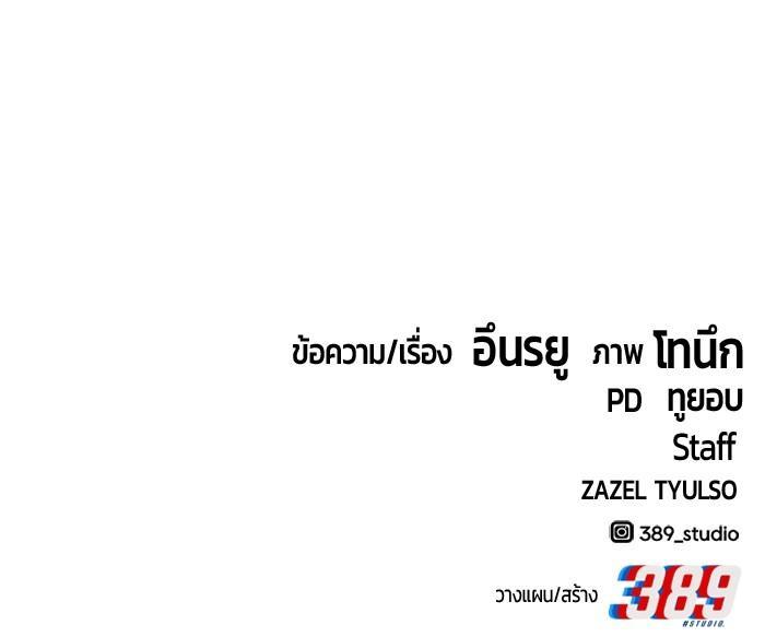 Manga-lc-com อ่านมังงะ อ่านการ์ตูน ออนไลน์ ฟรี Hand over the Money! ตอนที่ 1 2 3 4 5 6 7 8 9 10 11 12 13 14 ฟรี ไม่มีโฆษณา Manga-lc - อ่าน มังงะ อ่าน การ์ตูน ออนไลน์ อ่านมังงะ ฟรี