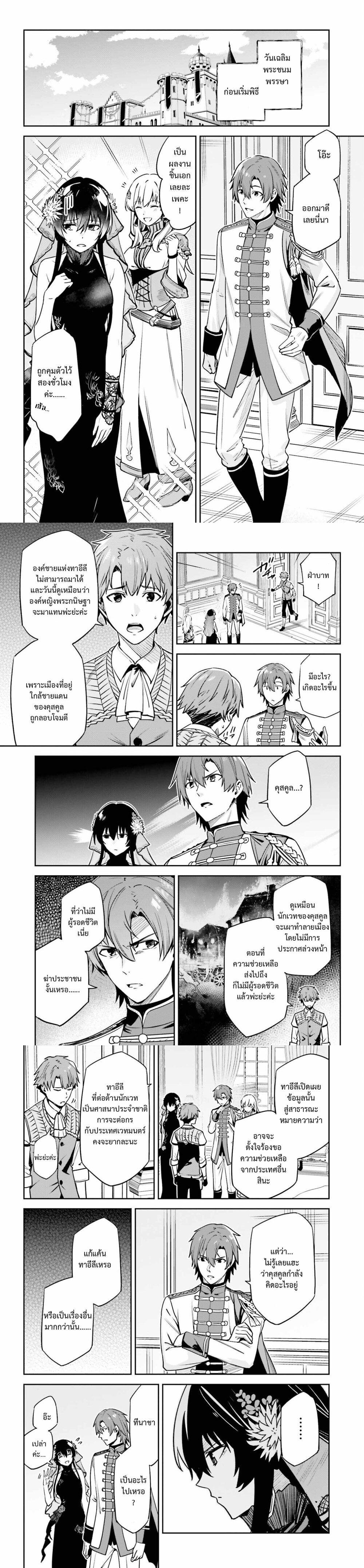 Manga-lc-com อ่านมังงะ อ่านการ์ตูน ออนไลน์ ฟรี Unnamed Memory ตอนที่ 1 2 3 4 5 6 7 8 9 10 11 12 13 14 ฟรี ไม่มีโฆษณา Manga-lc - อ่าน มังงะ อ่าน การ์ตูน ออนไลน์ อ่านมังงะ ฟรี