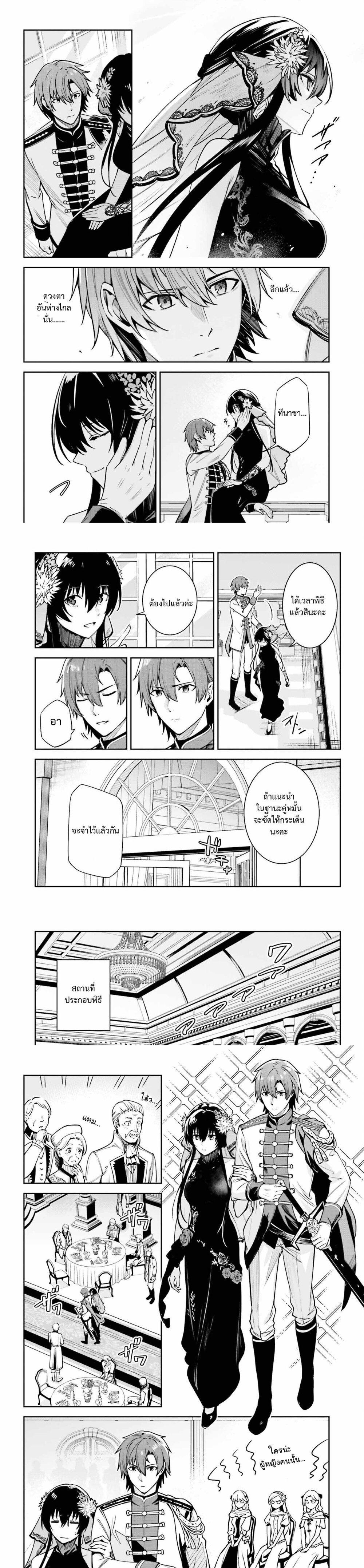 Manga-lc-com อ่านมังงะ อ่านการ์ตูน ออนไลน์ ฟรี Unnamed Memory ตอนที่ 1 2 3 4 5 6 7 8 9 10 11 12 13 14 ฟรี ไม่มีโฆษณา Manga-lc - อ่าน มังงะ อ่าน การ์ตูน ออนไลน์ อ่านมังงะ ฟรี