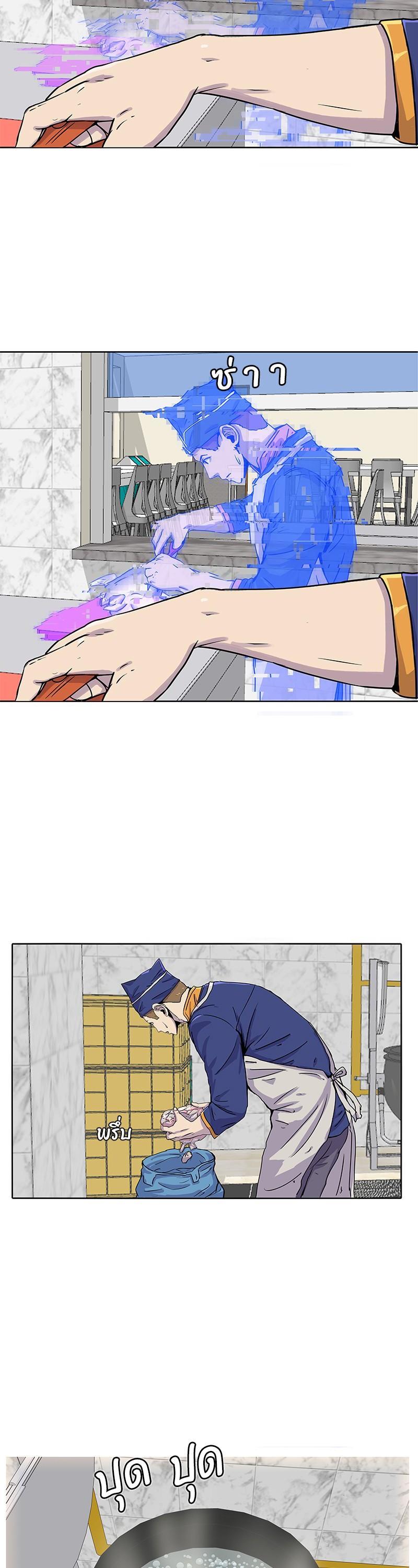 Manga-lc-com อ่านมังงะ อ่านการ์ตูน ออนไลน์ ฟรี Kitchen Soldier บันทึกครัวค่ายทหาร ตอนที่ 1 2 3 4 5 6 7 8 9 10 11 12 13 14 ฟรี ไม่มีโฆษณา Manga-lc - อ่าน มังงะ อ่าน การ์ตูน ออนไลน์ อ่านมังงะ ฟรี