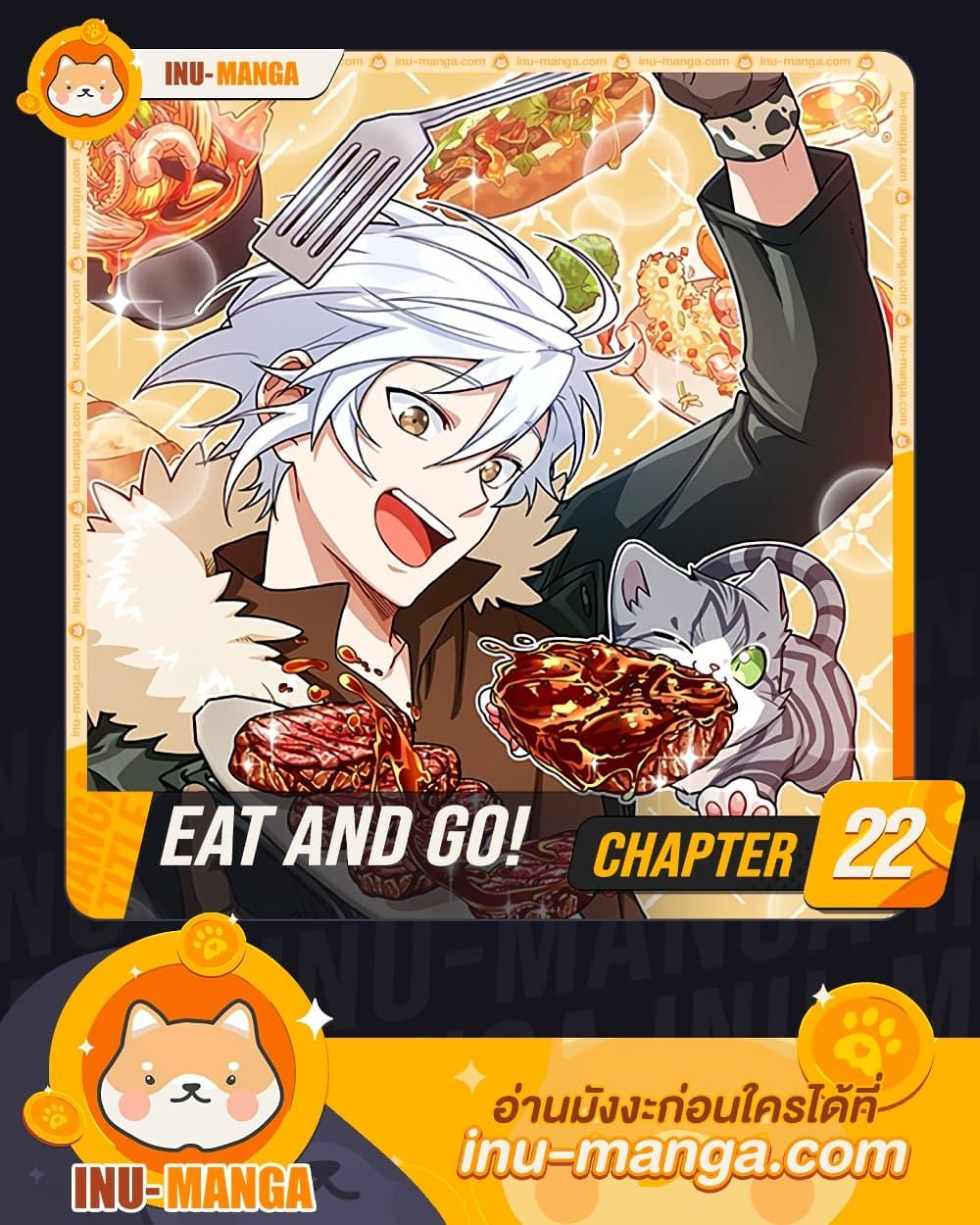 Manga-lc-com อ่านมังงะ อ่านการ์ตูน ออนไลน์ ฟรี Please Have a Meal ตอนที่ 1 2 3 4 5 6 7 8 9 10 11 12 13 14 ฟรี ไม่มีโฆษณา Manga-lc - อ่าน มังงะ อ่าน การ์ตูน ออนไลน์ อ่านมังงะ ฟรี