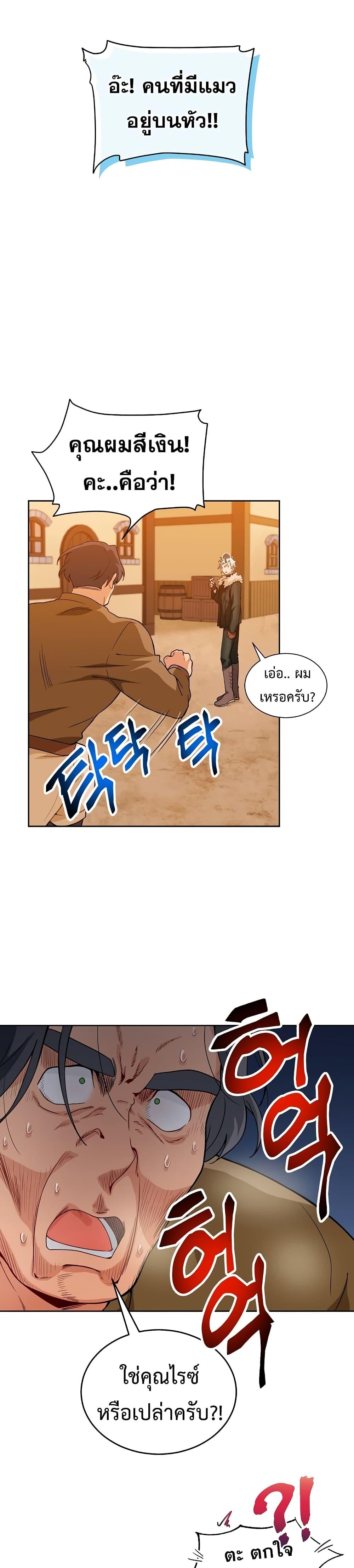 Manga-lc-com อ่านมังงะ อ่านการ์ตูน ออนไลน์ ฟรี Please Have a Meal ตอนที่ 1 2 3 4 5 6 7 8 9 10 11 12 13 14 ฟรี ไม่มีโฆษณา Manga-lc - อ่าน มังงะ อ่าน การ์ตูน ออนไลน์ อ่านมังงะ ฟรี
