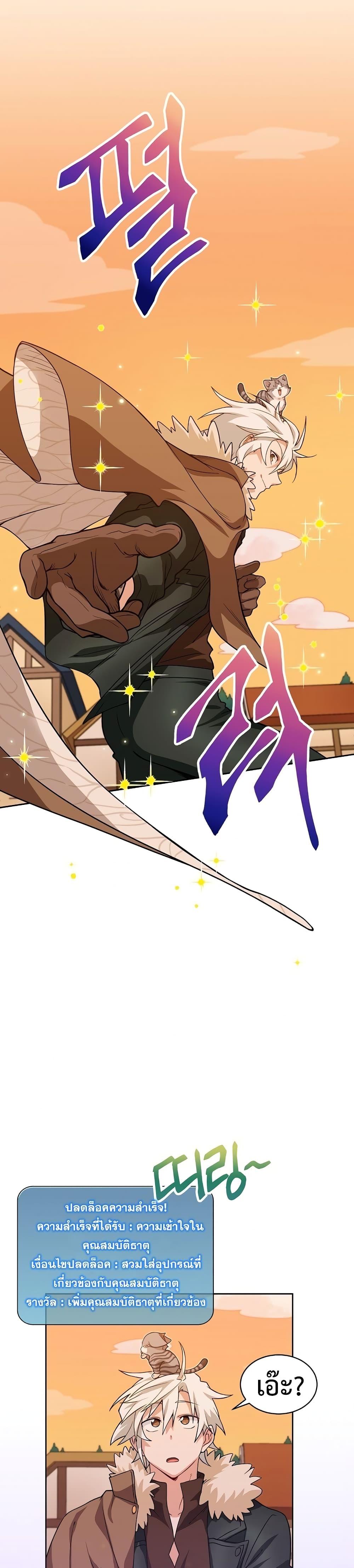 Manga-lc-com อ่านมังงะ อ่านการ์ตูน ออนไลน์ ฟรี Please Have a Meal ตอนที่ 1 2 3 4 5 6 7 8 9 10 11 12 13 14 ฟรี ไม่มีโฆษณา Manga-lc - อ่าน มังงะ อ่าน การ์ตูน ออนไลน์ อ่านมังงะ ฟรี