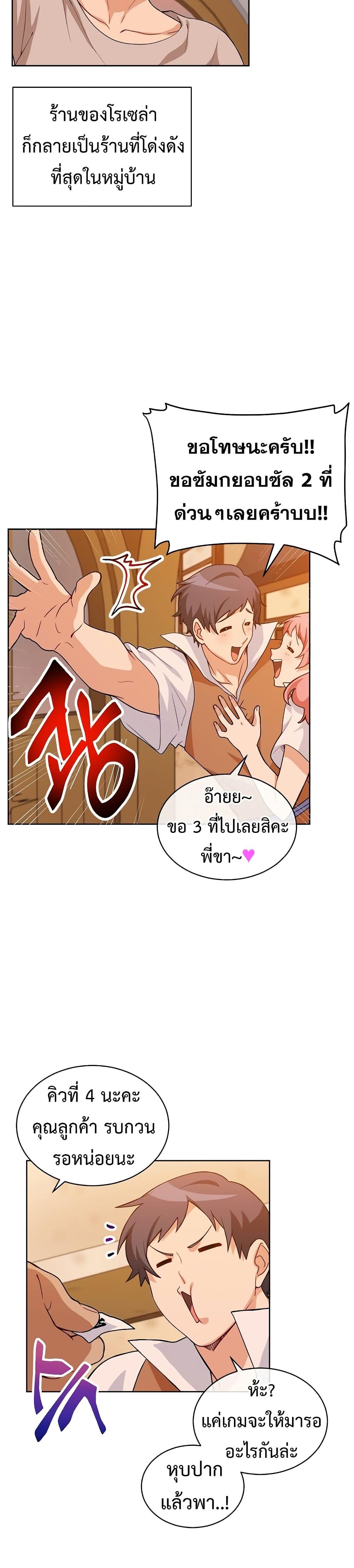 Manga-lc-com อ่านมังงะ อ่านการ์ตูน ออนไลน์ ฟรี Please Have a Meal ตอนที่ 1 2 3 4 5 6 7 8 9 10 11 12 13 14 ฟรี ไม่มีโฆษณา Manga-lc - อ่าน มังงะ อ่าน การ์ตูน ออนไลน์ อ่านมังงะ ฟรี