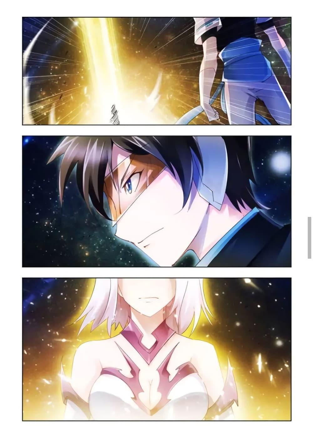 Manga-lc-com อ่านมังงะ อ่านการ์ตูน ออนไลน์ ฟรี Battle Frenzy ตอนที่ 1 2 3 4 5 6 7 8 9 10 11 12 13 14 ฟรี ไม่มีโฆษณา Manga-lc - อ่าน มังงะ อ่าน การ์ตูน ออนไลน์ อ่านมังงะ ฟรี