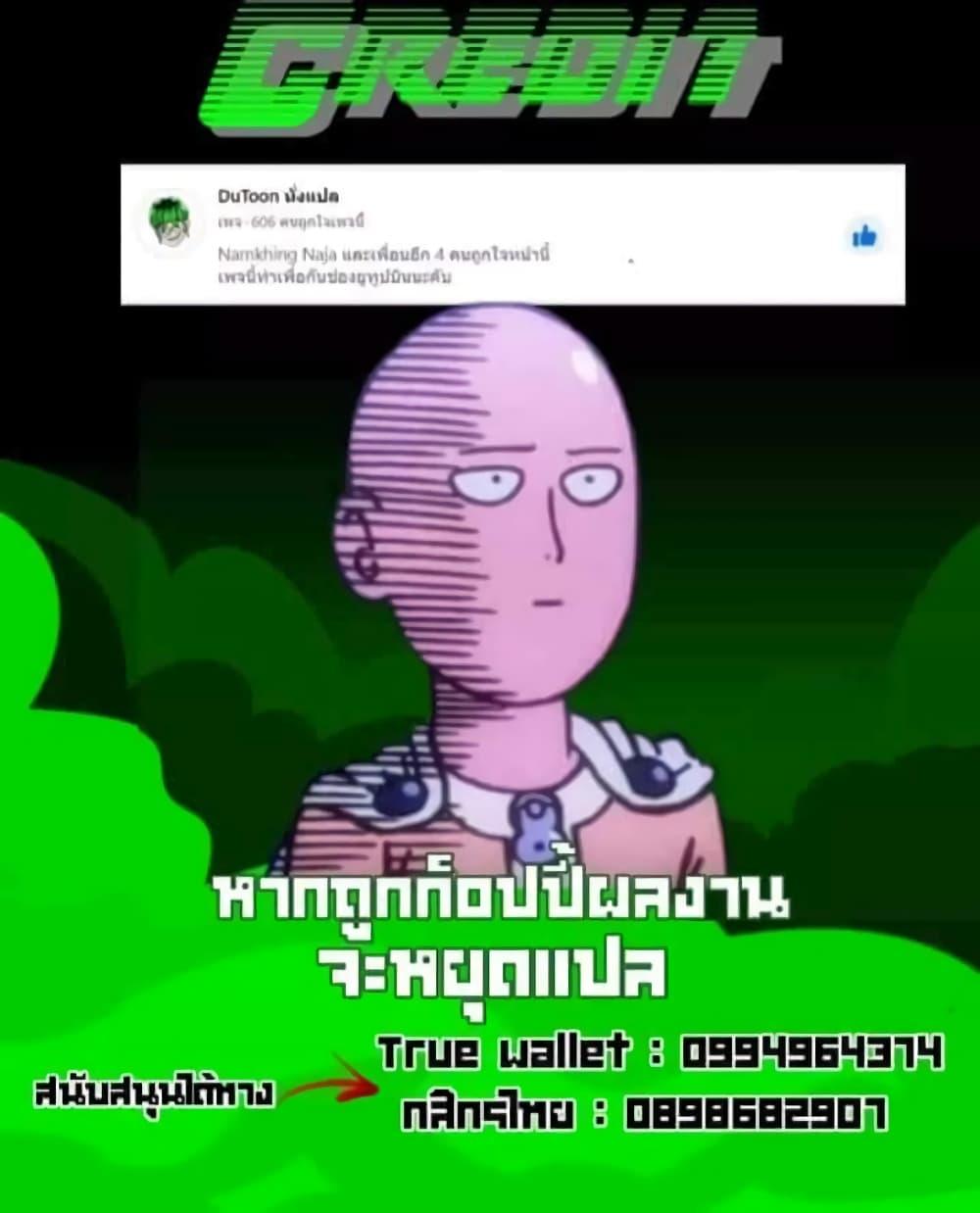 Manga-lc-com อ่านมังงะ อ่านการ์ตูน ออนไลน์ ฟรี Battle Frenzy ตอนที่ 1 2 3 4 5 6 7 8 9 10 11 12 13 14 ฟรี ไม่มีโฆษณา Manga-lc - อ่าน มังงะ อ่าน การ์ตูน ออนไลน์ อ่านมังงะ ฟรี