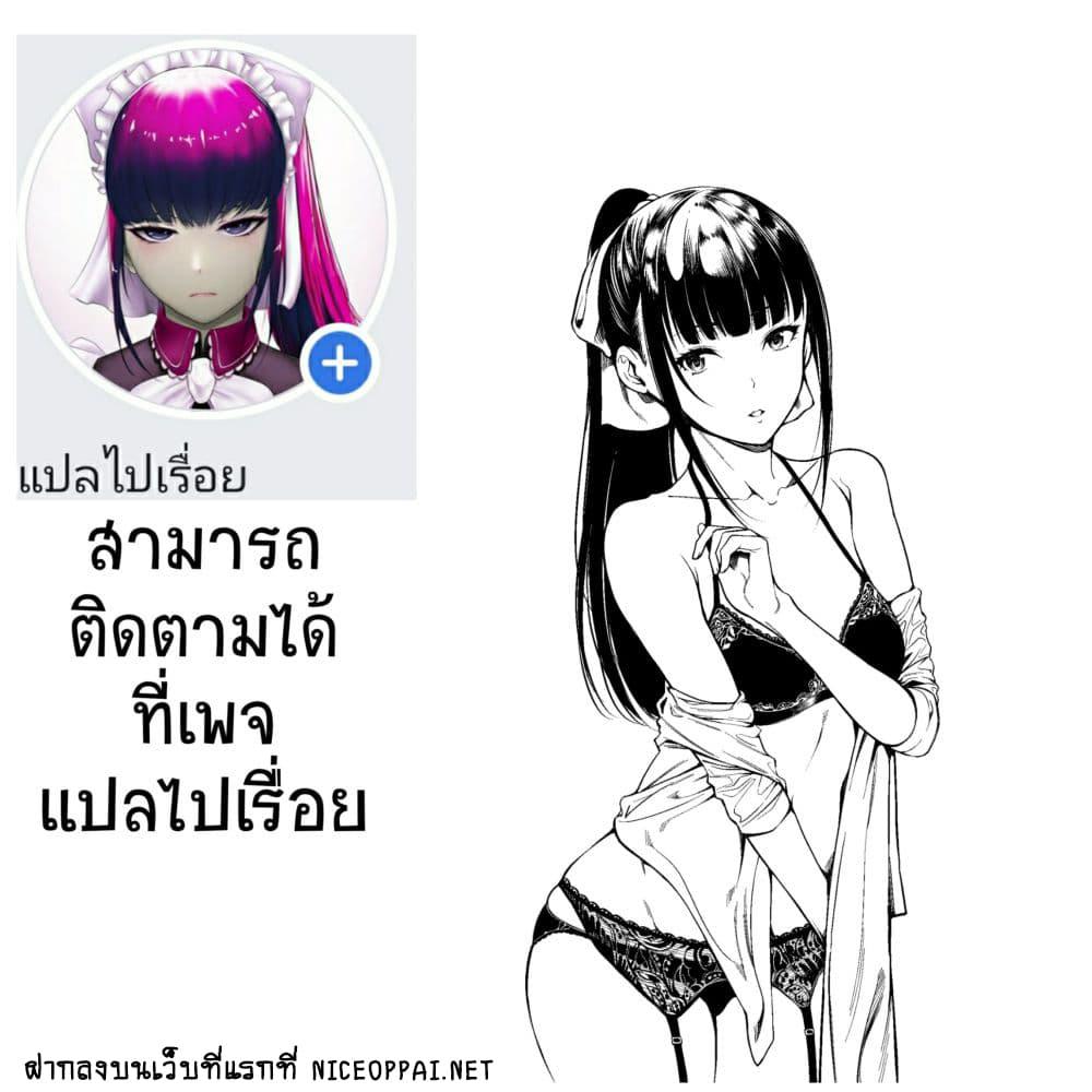 Manga-lc-com อ่านมังงะ อ่านการ์ตูน ออนไลน์ ฟรี Mashle Magic and Muscles ศึกโลกเวทมนตร์ คนพลังกล้าม ตอนที่ 1 2 3 4 5 6 7 8 9 10 11 12 13 14 ฟรี ไม่มีโฆษณา Manga-lc - อ่าน มังงะ อ่าน การ์ตูน ออนไลน์ อ่านมังงะ ฟรี