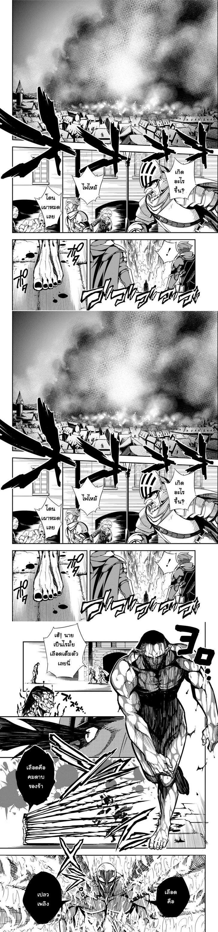 Manga-lc-com อ่านมังงะ อ่านการ์ตูน ออนไลน์ ฟรี Ragna Crimson ตอนที่ 1 2 3 4 5 6 7 8 9 10 11 12 13 14 ฟรี ไม่มีโฆษณา Manga-lc - อ่าน มังงะ อ่าน การ์ตูน ออนไลน์ อ่านมังงะ ฟรี