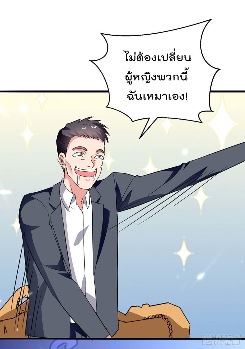 Manga-lc-com อ่านมังงะ อ่านการ์ตูน ออนไลน์ ฟรี RebirthAbandon ตอนที่ 1 2 3 4 5 6 7 8 9 10 11 12 13 14 ฟรี ไม่มีโฆษณา Manga-lc - อ่าน มังงะ อ่าน การ์ตูน ออนไลน์ อ่านมังงะ ฟรี