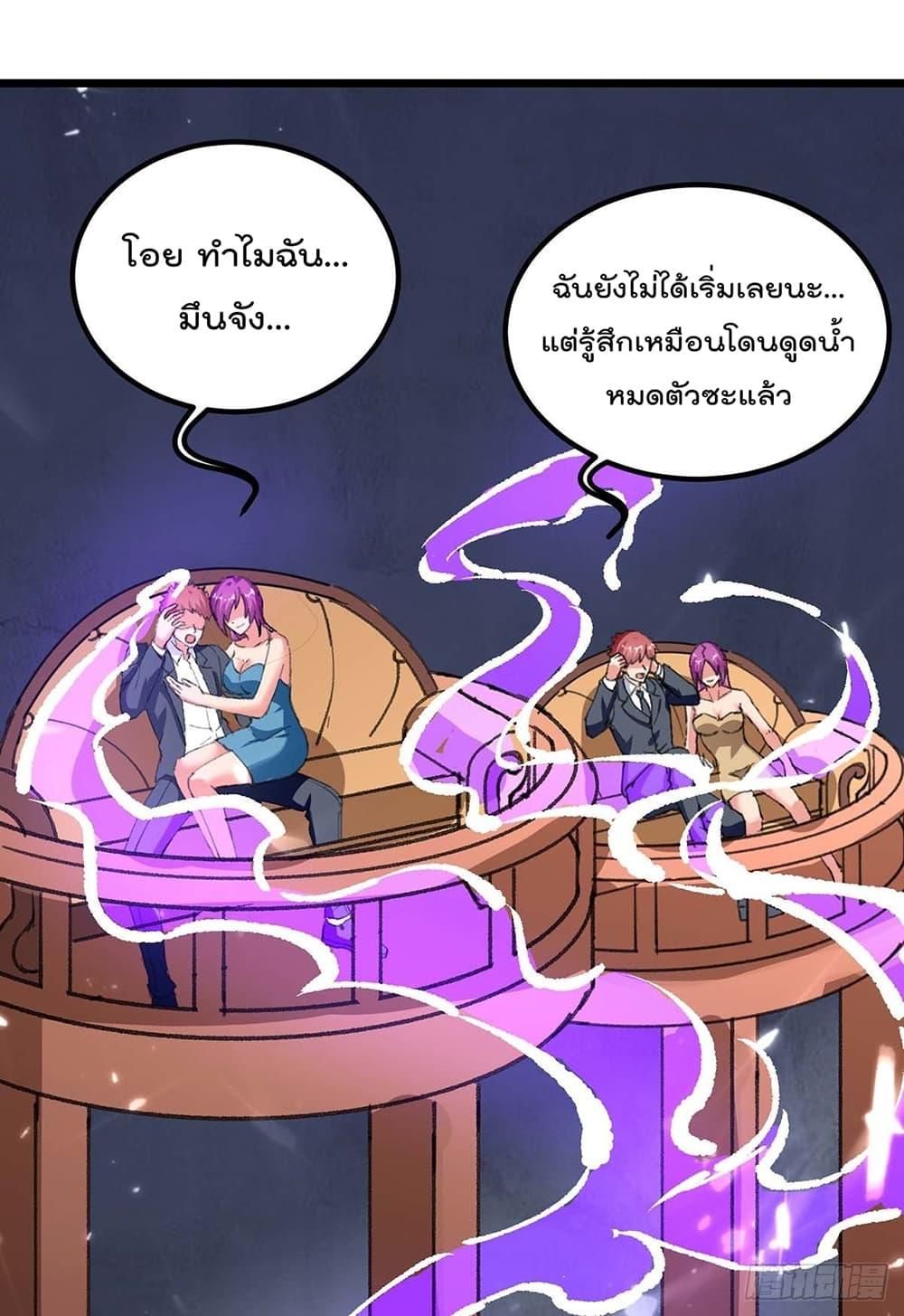 Manga-lc-com อ่านมังงะ อ่านการ์ตูน ออนไลน์ ฟรี RebirthAbandon ตอนที่ 1 2 3 4 5 6 7 8 9 10 11 12 13 14 ฟรี ไม่มีโฆษณา Manga-lc - อ่าน มังงะ อ่าน การ์ตูน ออนไลน์ อ่านมังงะ ฟรี