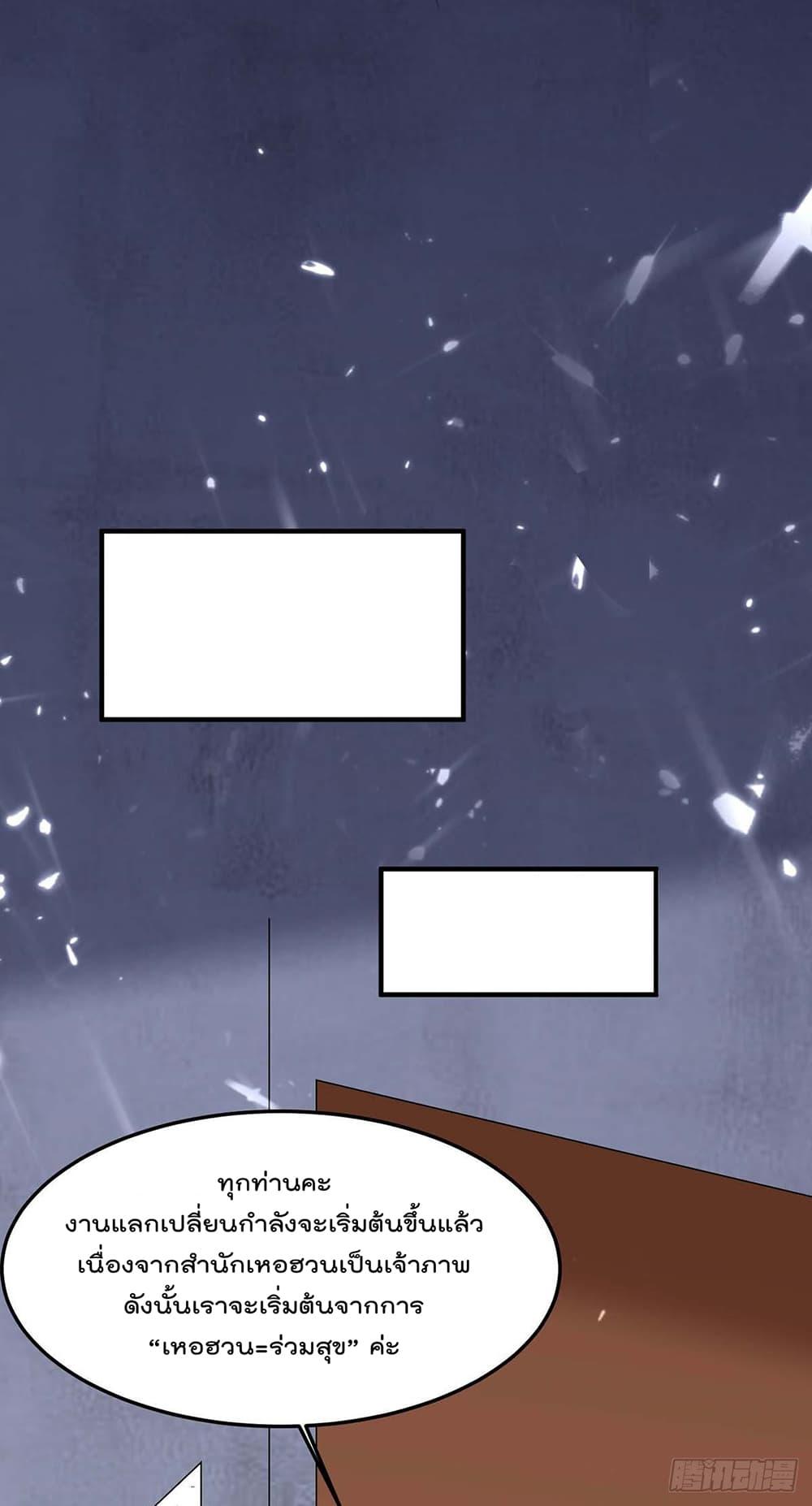 Manga-lc-com อ่านมังงะ อ่านการ์ตูน ออนไลน์ ฟรี RebirthAbandon ตอนที่ 1 2 3 4 5 6 7 8 9 10 11 12 13 14 ฟรี ไม่มีโฆษณา Manga-lc - อ่าน มังงะ อ่าน การ์ตูน ออนไลน์ อ่านมังงะ ฟรี