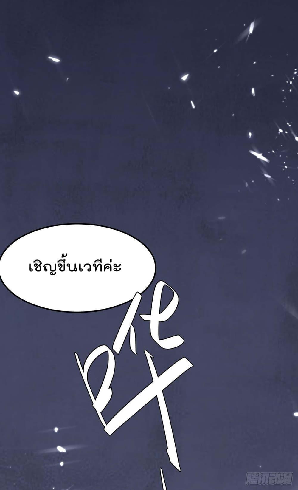 Manga-lc-com อ่านมังงะ อ่านการ์ตูน ออนไลน์ ฟรี RebirthAbandon ตอนที่ 1 2 3 4 5 6 7 8 9 10 11 12 13 14 ฟรี ไม่มีโฆษณา Manga-lc - อ่าน มังงะ อ่าน การ์ตูน ออนไลน์ อ่านมังงะ ฟรี