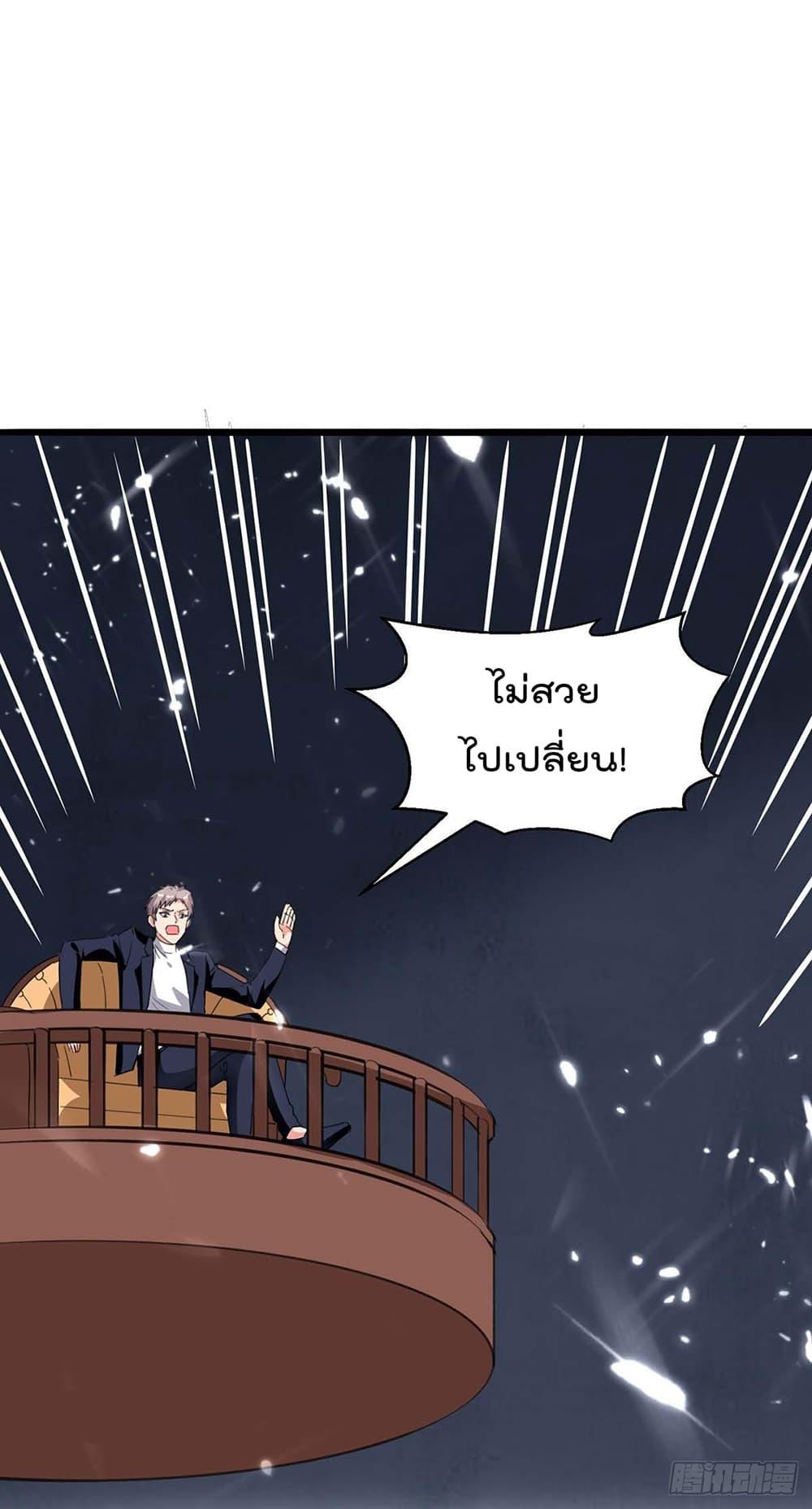 Manga-lc-com อ่านมังงะ อ่านการ์ตูน ออนไลน์ ฟรี RebirthAbandon ตอนที่ 1 2 3 4 5 6 7 8 9 10 11 12 13 14 ฟรี ไม่มีโฆษณา Manga-lc - อ่าน มังงะ อ่าน การ์ตูน ออนไลน์ อ่านมังงะ ฟรี