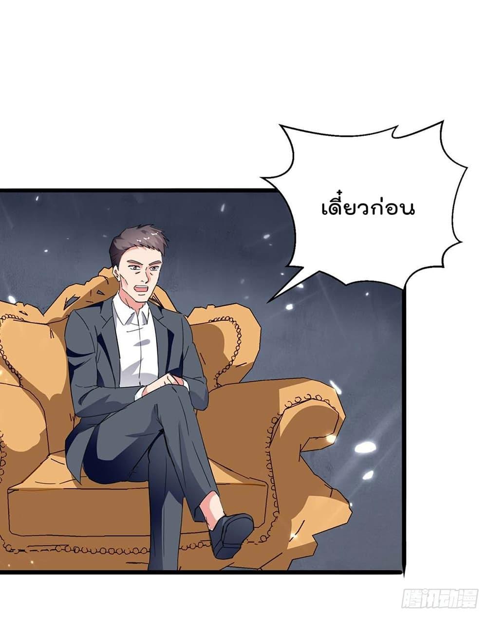 Manga-lc-com อ่านมังงะ อ่านการ์ตูน ออนไลน์ ฟรี RebirthAbandon ตอนที่ 1 2 3 4 5 6 7 8 9 10 11 12 13 14 ฟรี ไม่มีโฆษณา Manga-lc - อ่าน มังงะ อ่าน การ์ตูน ออนไลน์ อ่านมังงะ ฟรี