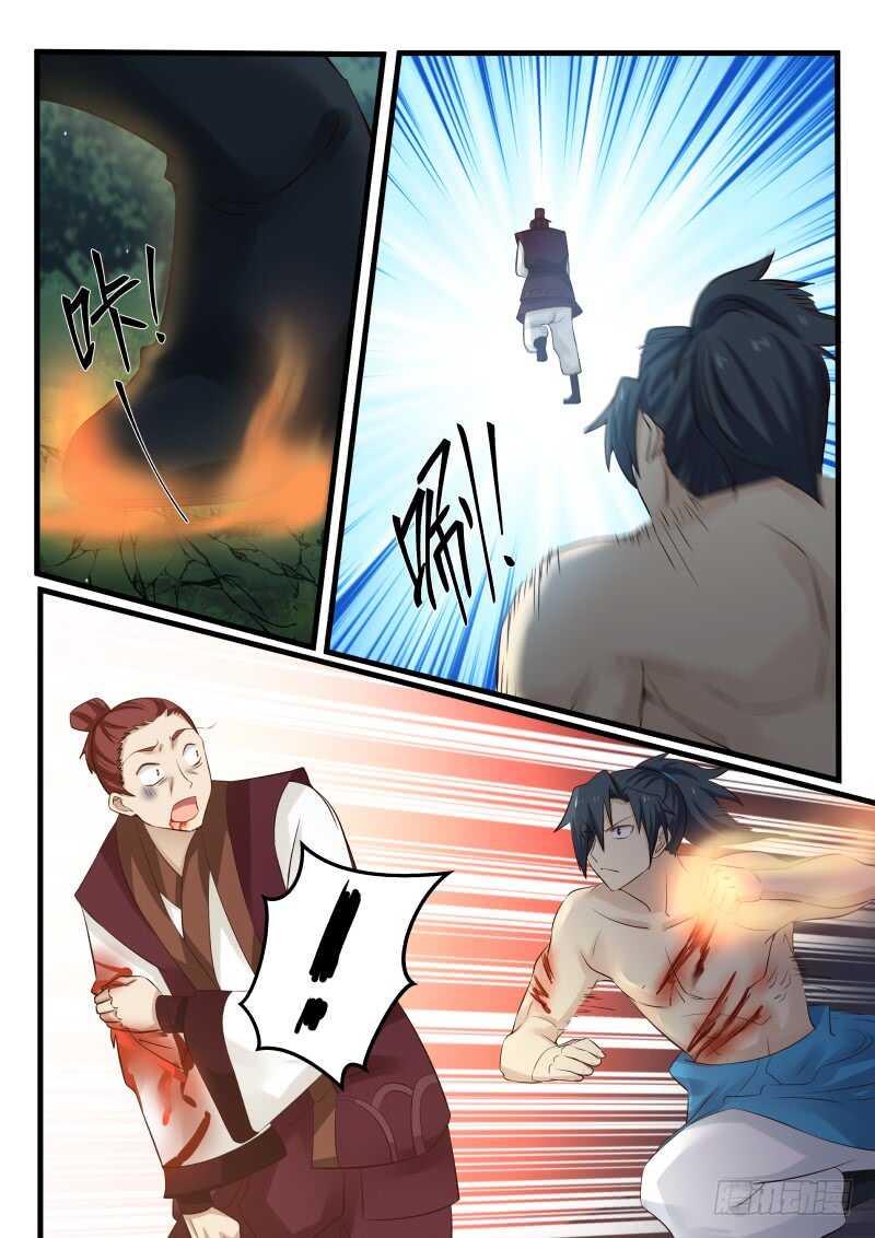 Manga-lc-com อ่านมังงะ อ่านการ์ตูน ออนไลน์ ฟรี Martial Peak ตอนที่ 1 2 3 4 5 6 7 8 9 10 11 12 13 14 ฟรี ไม่มีโฆษณา Manga-lc - อ่าน มังงะ อ่าน การ์ตูน ออนไลน์ อ่านมังงะ ฟรี