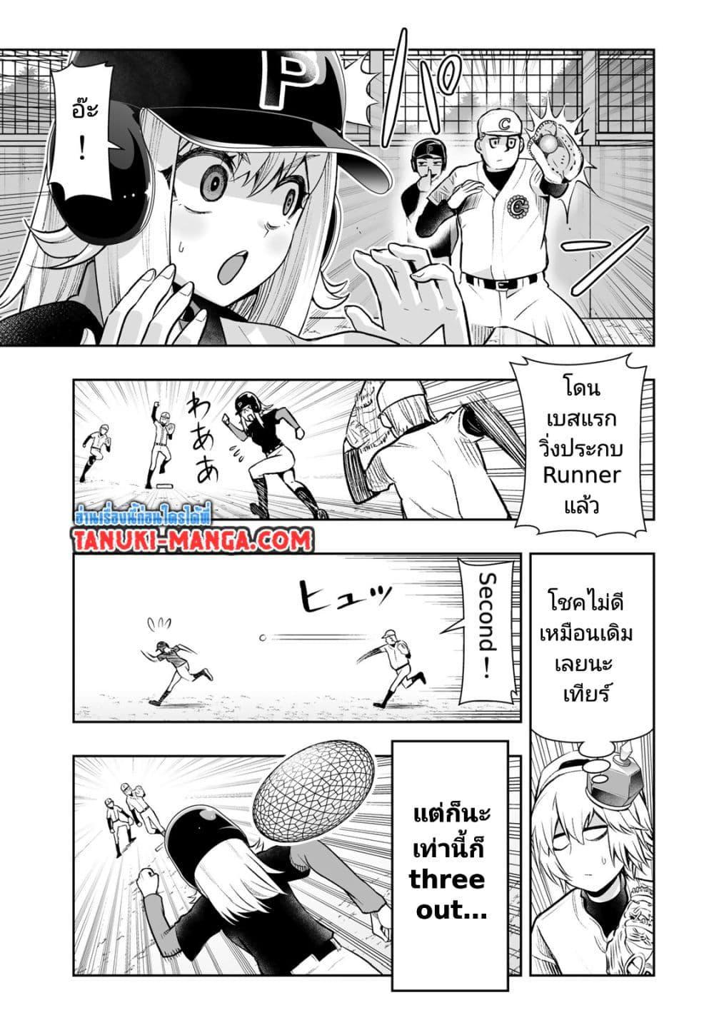 Manga-lc-com อ่านมังงะ อ่านการ์ตูน ออนไลน์ ฟรี Tensei Ouji ga Gensaku Chishiki de Sekai Saikyou ตอนที่ 1 2 3 4 5 6 7 8 9 10 11 12 13 14 ฟรี ไม่มีโฆษณา Manga-lc - อ่าน มังงะ อ่าน การ์ตูน ออนไลน์ อ่านมังงะ ฟรี