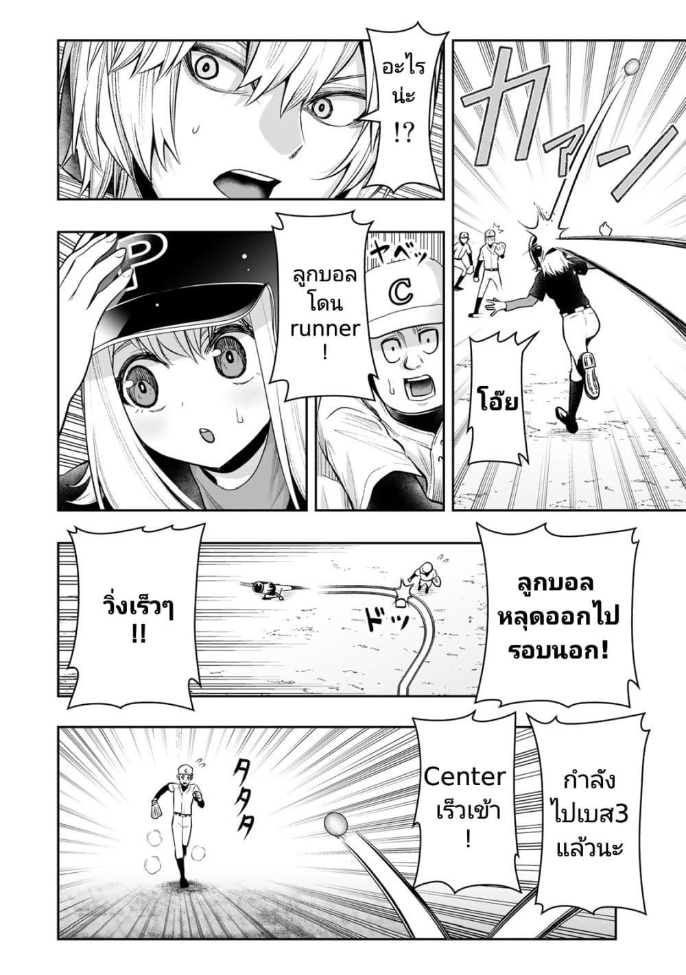 Manga-lc-com อ่านมังงะ อ่านการ์ตูน ออนไลน์ ฟรี Tensei Ouji ga Gensaku Chishiki de Sekai Saikyou ตอนที่ 1 2 3 4 5 6 7 8 9 10 11 12 13 14 ฟรี ไม่มีโฆษณา Manga-lc - อ่าน มังงะ อ่าน การ์ตูน ออนไลน์ อ่านมังงะ ฟรี