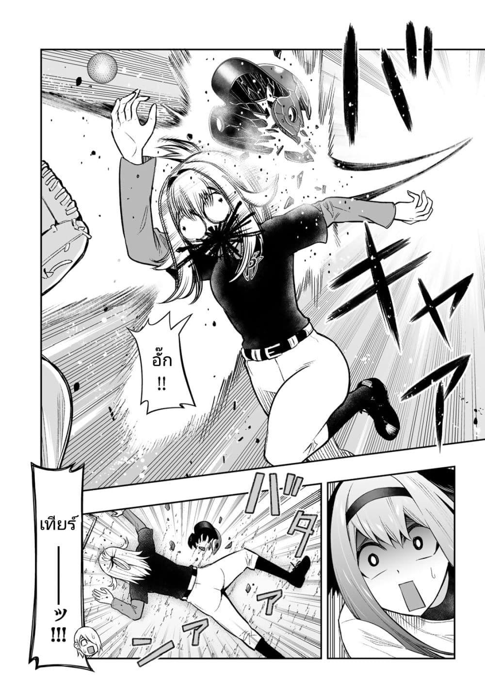 Manga-lc-com อ่านมังงะ อ่านการ์ตูน ออนไลน์ ฟรี Tensei Ouji ga Gensaku Chishiki de Sekai Saikyou ตอนที่ 1 2 3 4 5 6 7 8 9 10 11 12 13 14 ฟรี ไม่มีโฆษณา Manga-lc - อ่าน มังงะ อ่าน การ์ตูน ออนไลน์ อ่านมังงะ ฟรี