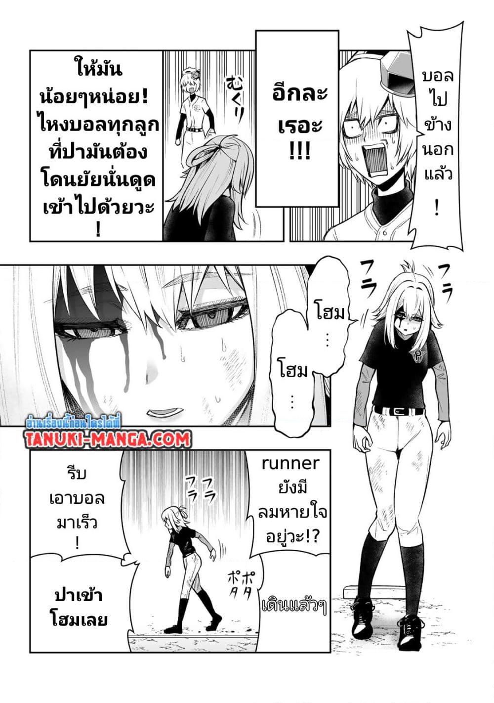 Manga-lc-com อ่านมังงะ อ่านการ์ตูน ออนไลน์ ฟรี Tensei Ouji ga Gensaku Chishiki de Sekai Saikyou ตอนที่ 1 2 3 4 5 6 7 8 9 10 11 12 13 14 ฟรี ไม่มีโฆษณา Manga-lc - อ่าน มังงะ อ่าน การ์ตูน ออนไลน์ อ่านมังงะ ฟรี