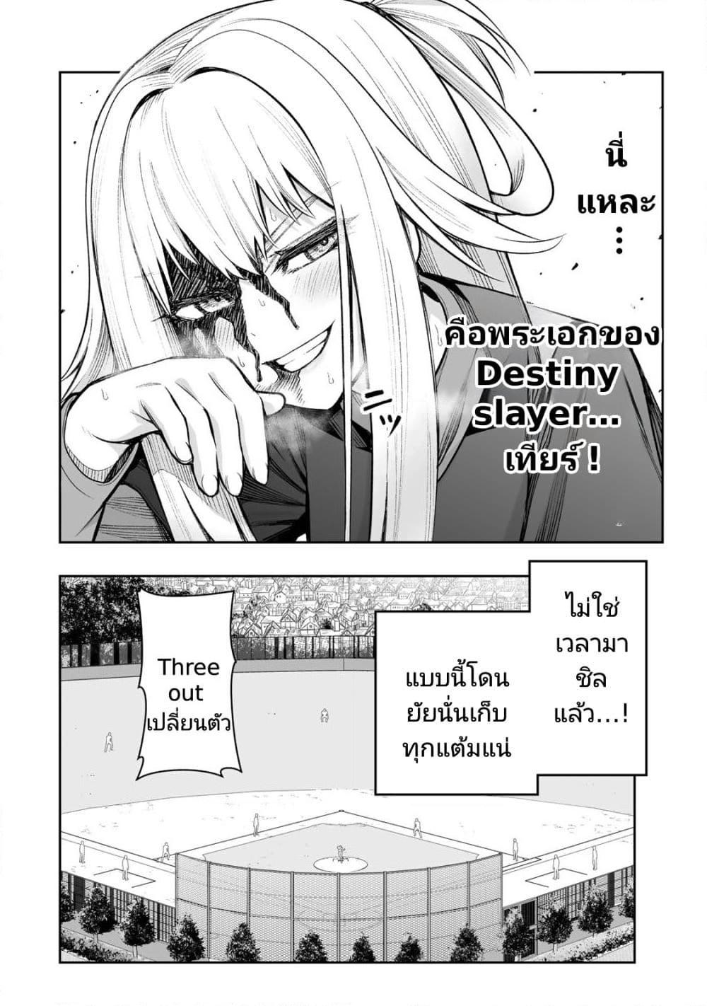 Manga-lc-com อ่านมังงะ อ่านการ์ตูน ออนไลน์ ฟรี Tensei Ouji ga Gensaku Chishiki de Sekai Saikyou ตอนที่ 1 2 3 4 5 6 7 8 9 10 11 12 13 14 ฟรี ไม่มีโฆษณา Manga-lc - อ่าน มังงะ อ่าน การ์ตูน ออนไลน์ อ่านมังงะ ฟรี