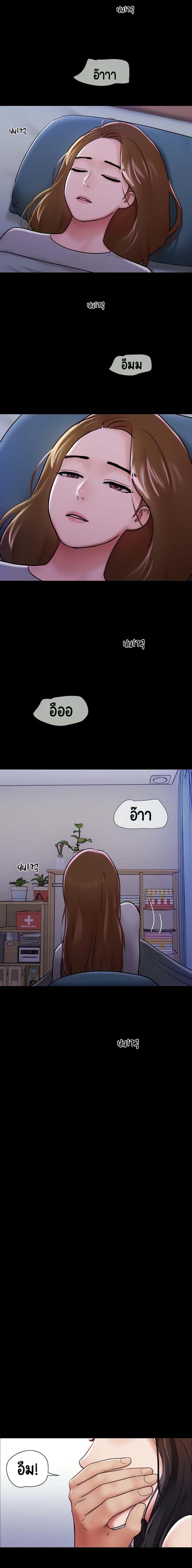 Manga-lc-com อ่านมังงะ อ่านการ์ตูน ออนไลน์ ฟรี Not to Be Missed ตอนที่ 1 2 3 4 5 6 7 8 9 10 11 12 13 14 ฟรี ไม่มีโฆษณา Manga-lc - อ่าน มังงะ อ่าน การ์ตูน ออนไลน์ อ่านมังงะ ฟรี