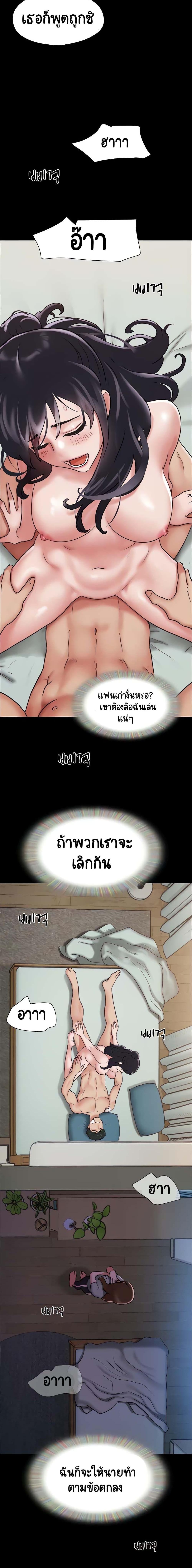 Manga-lc-com อ่านมังงะ อ่านการ์ตูน ออนไลน์ ฟรี Not to Be Missed ตอนที่ 1 2 3 4 5 6 7 8 9 10 11 12 13 14 ฟรี ไม่มีโฆษณา Manga-lc - อ่าน มังงะ อ่าน การ์ตูน ออนไลน์ อ่านมังงะ ฟรี