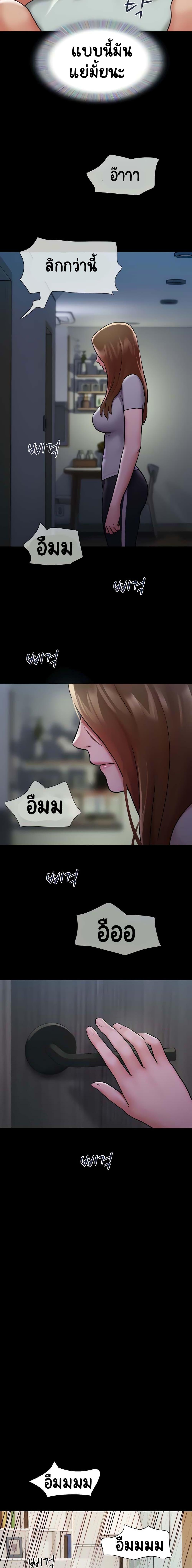 Manga-lc-com อ่านมังงะ อ่านการ์ตูน ออนไลน์ ฟรี Not to Be Missed ตอนที่ 1 2 3 4 5 6 7 8 9 10 11 12 13 14 ฟรี ไม่มีโฆษณา Manga-lc - อ่าน มังงะ อ่าน การ์ตูน ออนไลน์ อ่านมังงะ ฟรี