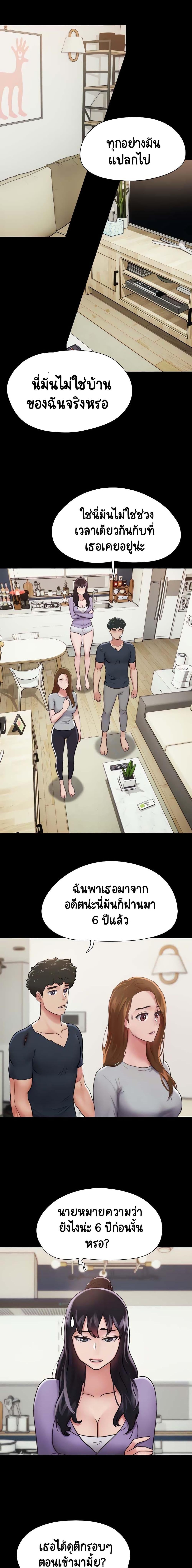 Manga-lc-com อ่านมังงะ อ่านการ์ตูน ออนไลน์ ฟรี Not to Be Missed ตอนที่ 1 2 3 4 5 6 7 8 9 10 11 12 13 14 ฟรี ไม่มีโฆษณา Manga-lc - อ่าน มังงะ อ่าน การ์ตูน ออนไลน์ อ่านมังงะ ฟรี