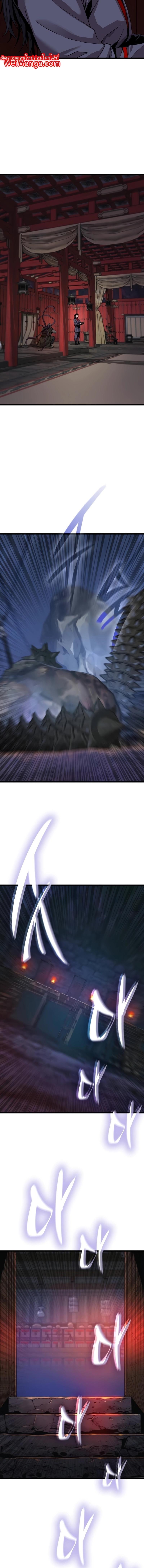 Manga-lc-com อ่านมังงะ อ่านการ์ตูน ออนไลน์ ฟรี Myst, Might, Mayhem ตอนที่ 1 2 3 4 5 6 7 8 9 10 11 12 13 14 ฟรี ไม่มีโฆษณา Manga-lc - อ่าน มังงะ อ่าน การ์ตูน ออนไลน์ อ่านมังงะ ฟรี