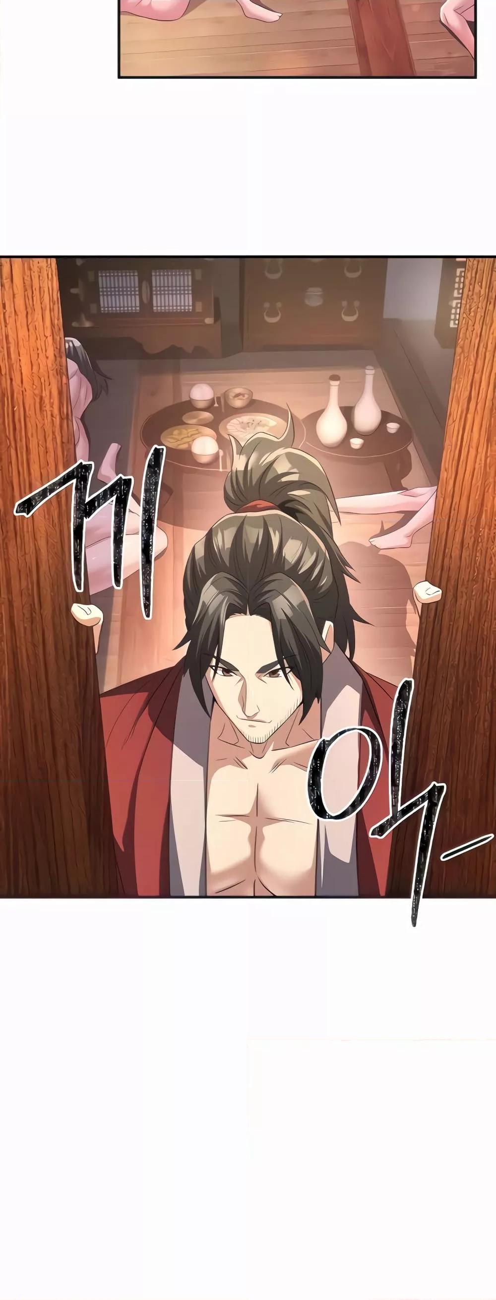 Doujin-Lc- อ่าน โดจิน มังฮวา เกาหลี ญี่ปุ่น จีน แปลไทย The Lustful Demon is the King of Demons ตอนที่ 1 2 3 4 5 6 7 8 9 10 11 12 13 14 ฟรี ไม่มีโฆษณา อ่าน โดจิน Manhwa เกาหลี ญี่ปุ่น จีน เรามีครบ คัดมาให้เน้นๆ โดจิน 18+ รับประกันความฟินโดย  Doujin Lc
