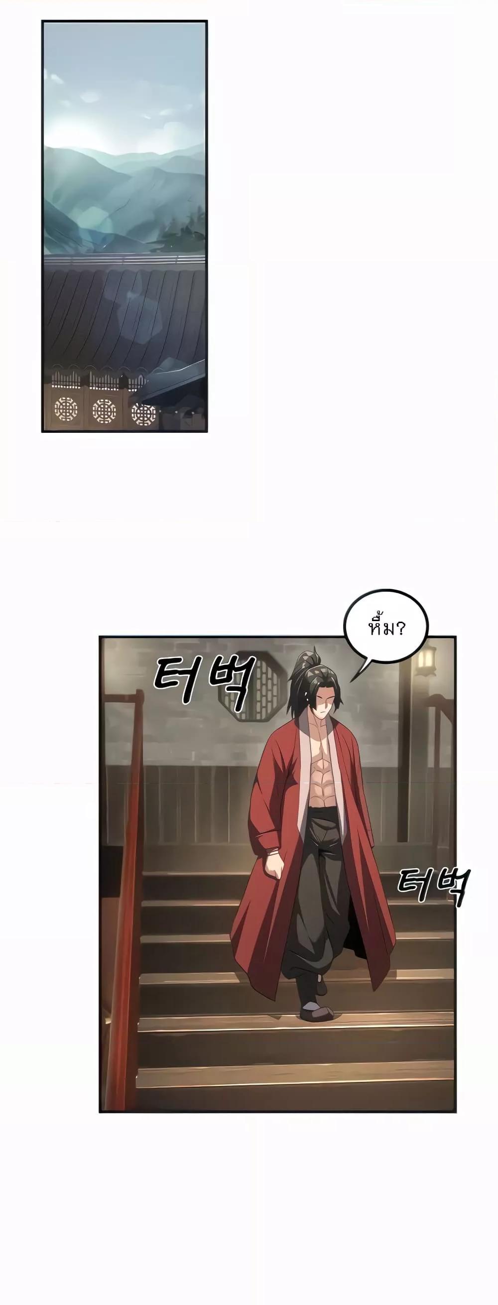Doujin-Lc- อ่าน โดจิน มังฮวา เกาหลี ญี่ปุ่น จีน แปลไทย The Lustful Demon is the King of Demons ตอนที่ 1 2 3 4 5 6 7 8 9 10 11 12 13 14 ฟรี ไม่มีโฆษณา อ่าน โดจิน Manhwa เกาหลี ญี่ปุ่น จีน เรามีครบ คัดมาให้เน้นๆ โดจิน 18+ รับประกันความฟินโดย  Doujin Lc
