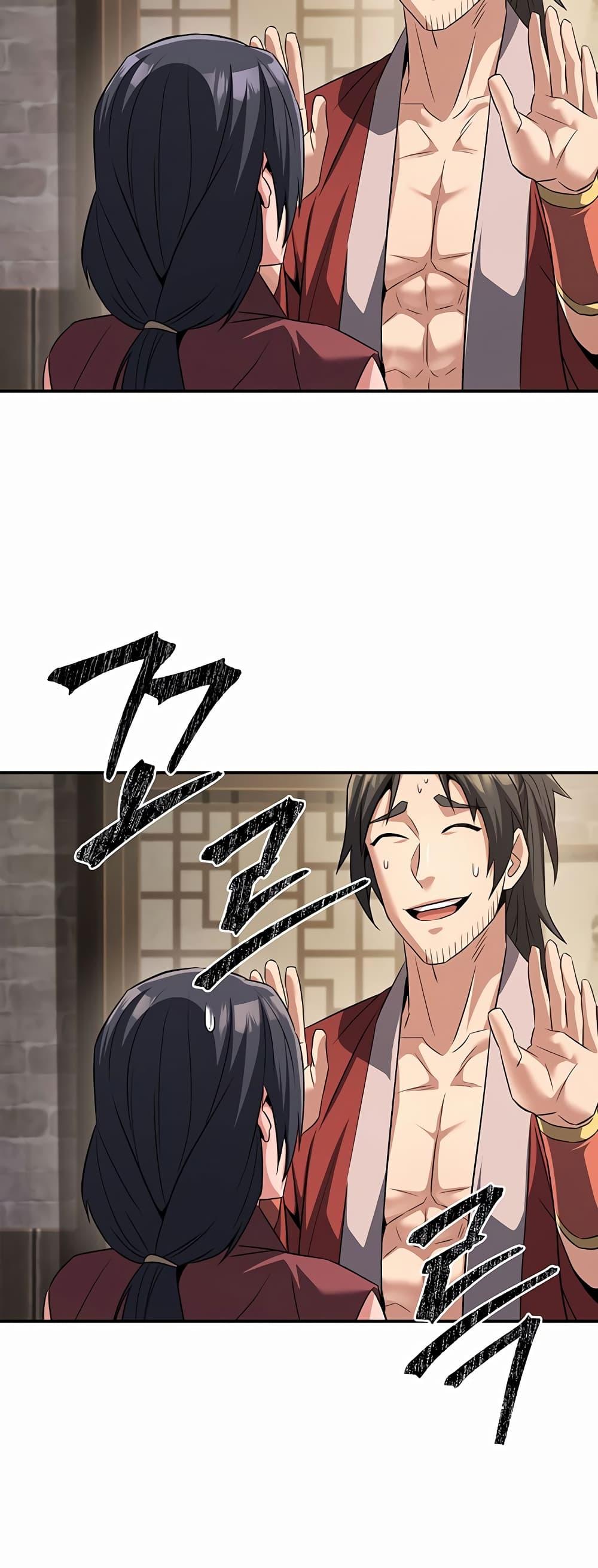 Doujin-Lc- อ่าน โดจิน มังฮวา เกาหลี ญี่ปุ่น จีน แปลไทย The Lustful Demon is the King of Demons ตอนที่ 1 2 3 4 5 6 7 8 9 10 11 12 13 14 ฟรี ไม่มีโฆษณา อ่าน โดจิน Manhwa เกาหลี ญี่ปุ่น จีน เรามีครบ คัดมาให้เน้นๆ โดจิน 18+ รับประกันความฟินโดย  Doujin Lc