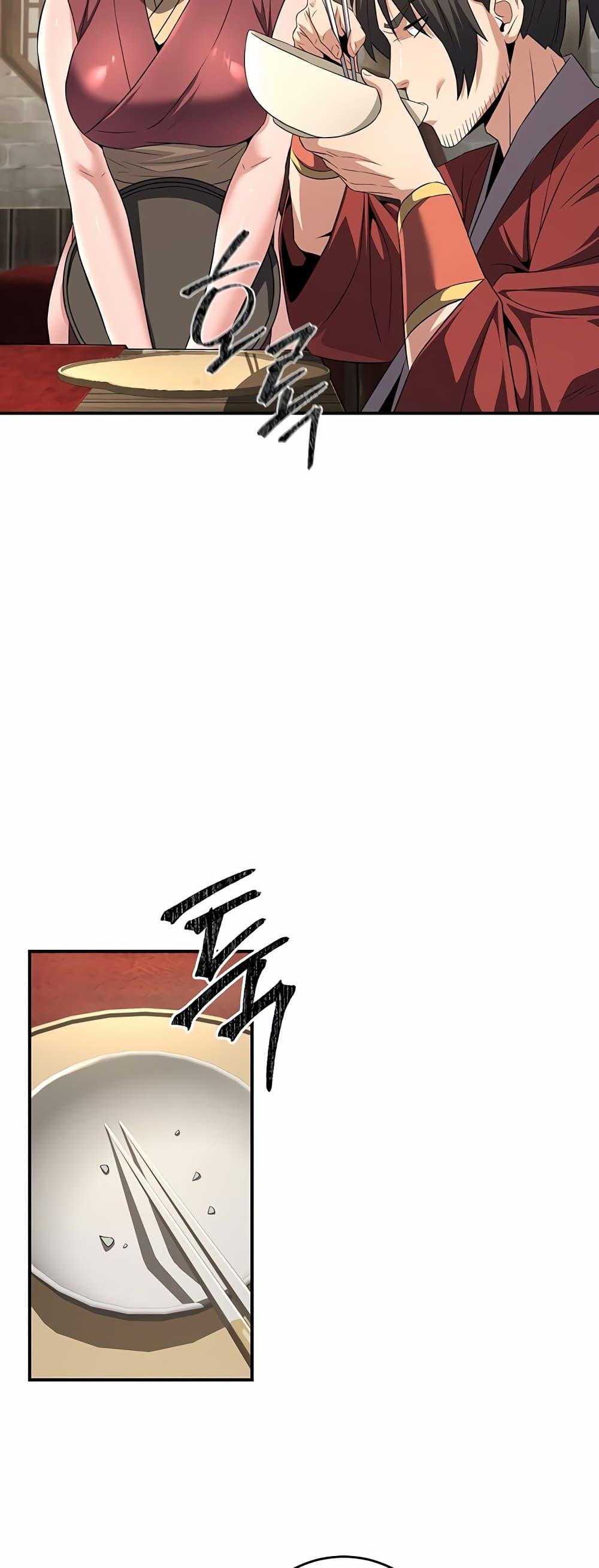 Doujin-Lc- อ่าน โดจิน มังฮวา เกาหลี ญี่ปุ่น จีน แปลไทย The Lustful Demon is the King of Demons ตอนที่ 1 2 3 4 5 6 7 8 9 10 11 12 13 14 ฟรี ไม่มีโฆษณา อ่าน โดจิน Manhwa เกาหลี ญี่ปุ่น จีน เรามีครบ คัดมาให้เน้นๆ โดจิน 18+ รับประกันความฟินโดย  Doujin Lc