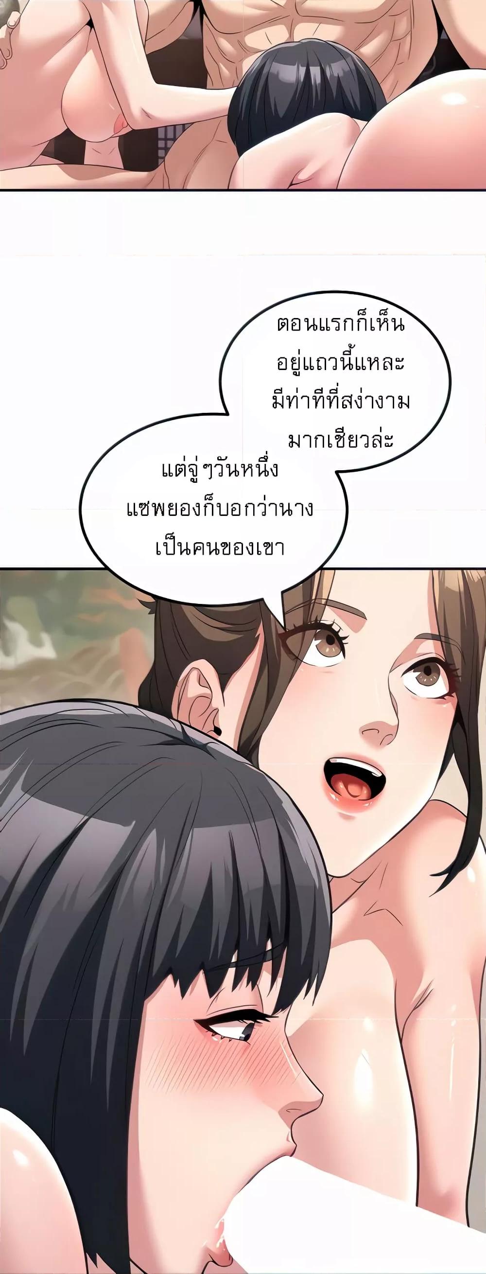 Doujin-Lc- อ่าน โดจิน มังฮวา เกาหลี ญี่ปุ่น จีน แปลไทย The Lustful Demon is the King of Demons ตอนที่ 1 2 3 4 5 6 7 8 9 10 11 12 13 14 ฟรี ไม่มีโฆษณา อ่าน โดจิน Manhwa เกาหลี ญี่ปุ่น จีน เรามีครบ คัดมาให้เน้นๆ โดจิน 18+ รับประกันความฟินโดย  Doujin Lc