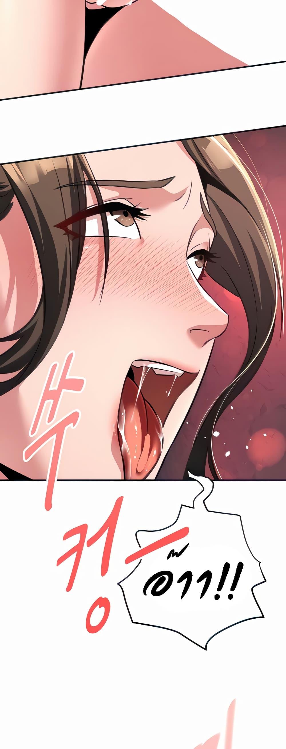 Doujin-Lc- อ่าน โดจิน มังฮวา เกาหลี ญี่ปุ่น จีน แปลไทย The Lustful Demon is the King of Demons ตอนที่ 1 2 3 4 5 6 7 8 9 10 11 12 13 14 ฟรี ไม่มีโฆษณา อ่าน โดจิน Manhwa เกาหลี ญี่ปุ่น จีน เรามีครบ คัดมาให้เน้นๆ โดจิน 18+ รับประกันความฟินโดย  Doujin Lc