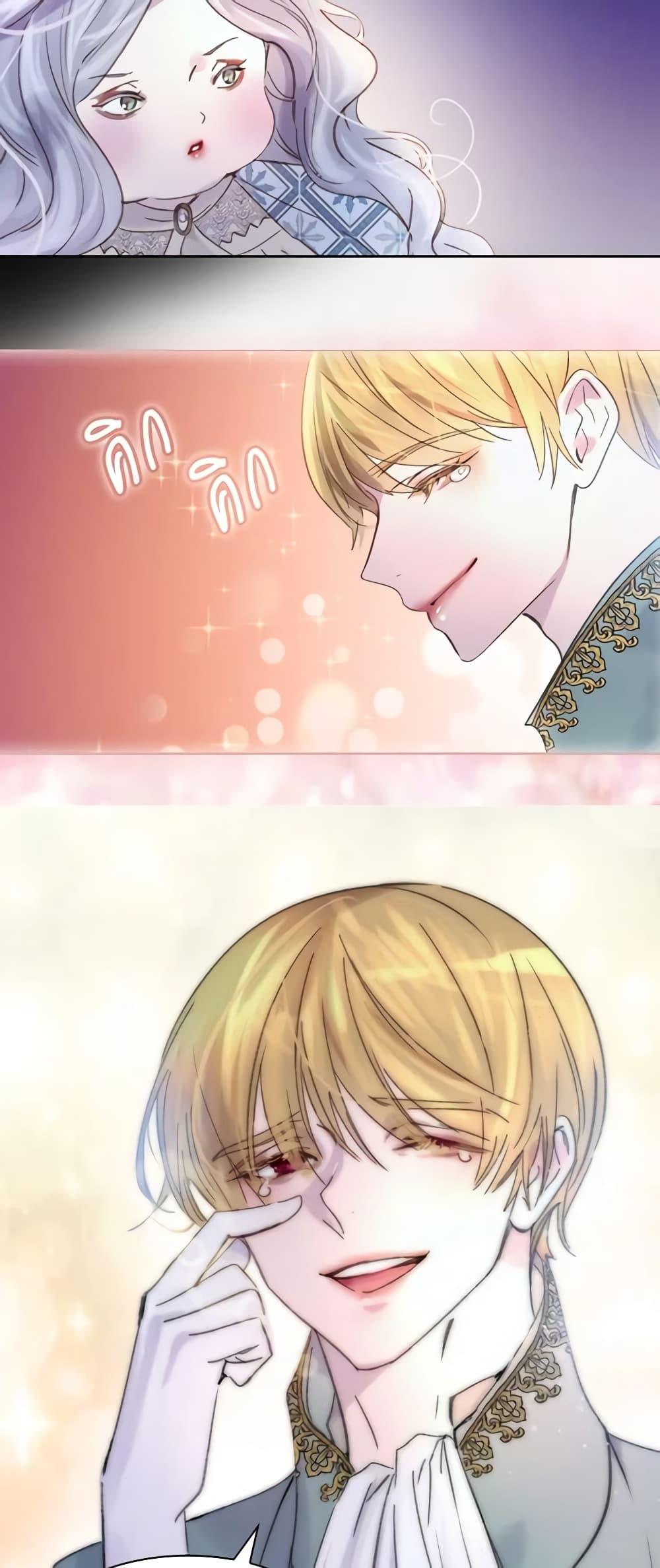 Manga-lc-com อ่านมังงะ อ่านการ์ตูน ออนไลน์ ฟรี The Lady’s Law of Survival ตอนที่ 1 2 3 4 5 6 7 8 9 10 11 12 13 14 ฟรี ไม่มีโฆษณา Manga-lc - อ่าน มังงะ อ่าน การ์ตูน ออนไลน์ อ่านมังงะ ฟรี