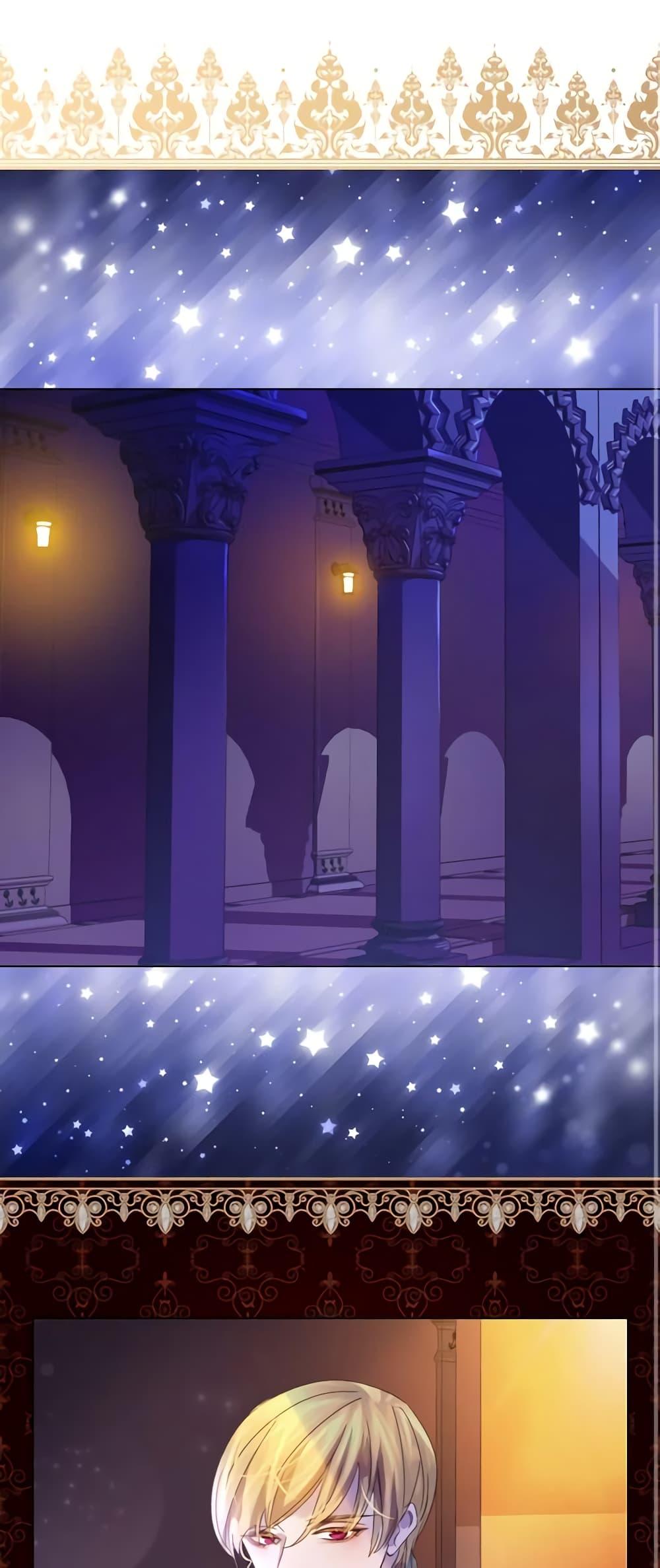 Manga-lc-com อ่านมังงะ อ่านการ์ตูน ออนไลน์ ฟรี The Lady’s Law of Survival ตอนที่ 1 2 3 4 5 6 7 8 9 10 11 12 13 14 ฟรี ไม่มีโฆษณา Manga-lc - อ่าน มังงะ อ่าน การ์ตูน ออนไลน์ อ่านมังงะ ฟรี