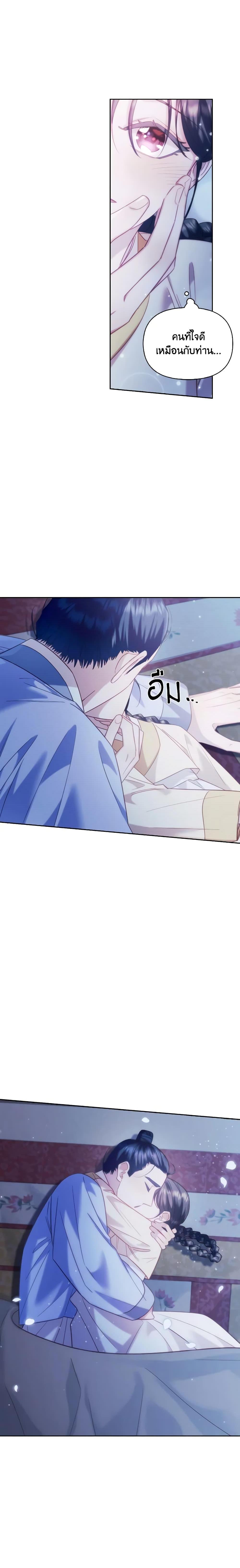 Manga-lc-com อ่านมังงะ อ่านการ์ตูน ออนไลน์ ฟรี Moonrise by the Cliff ตอนที่ 1 2 3 4 5 6 7 8 9 10 11 12 13 14 ฟรี ไม่มีโฆษณา Manga-lc - อ่าน มังงะ อ่าน การ์ตูน ออนไลน์ อ่านมังงะ ฟรี