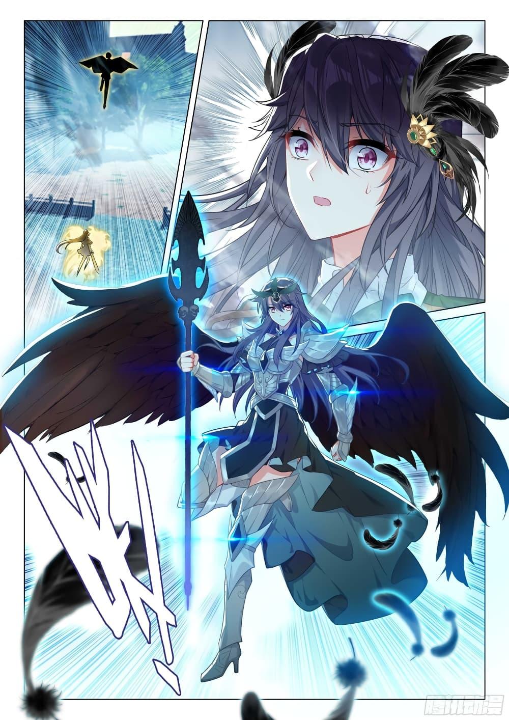 Manga-lc-com อ่านมังงะ อ่านการ์ตูน ออนไลน์ ฟรี Douluo Dalu 3 The Legend of the Dragon King ตอนที่ 1 2 3 4 5 6 7 8 9 10 11 12 13 14 ฟรี ไม่มีโฆษณา Manga-lc - อ่าน มังงะ อ่าน การ์ตูน ออนไลน์ อ่านมังงะ ฟรี