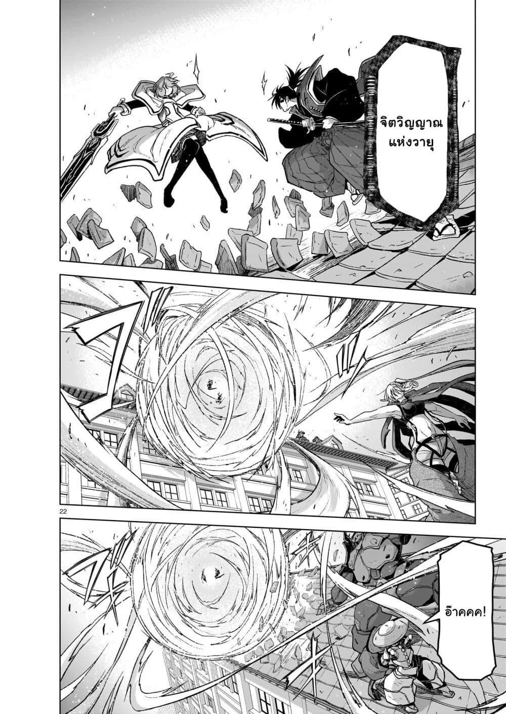 Manga-lc-com อ่านมังงะ อ่านการ์ตูน ออนไลน์ ฟรี The Onee-sama and the Giant ตอนที่ 1 2 3 4 5 6 7 8 9 10 11 12 13 14 ฟรี ไม่มีโฆษณา Manga-lc - อ่าน มังงะ อ่าน การ์ตูน ออนไลน์ อ่านมังงะ ฟรี