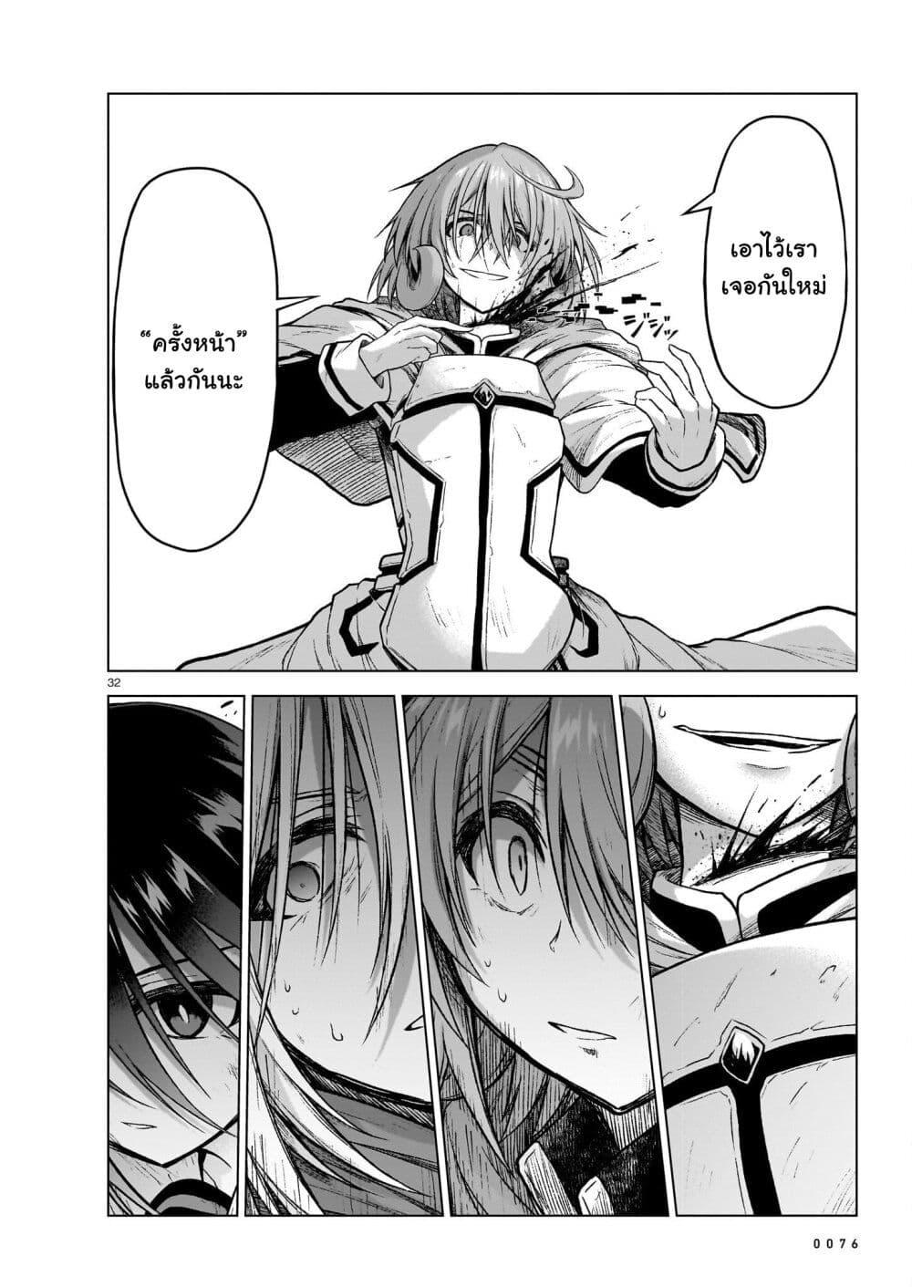 Manga-lc-com อ่านมังงะ อ่านการ์ตูน ออนไลน์ ฟรี The Onee-sama and the Giant ตอนที่ 1 2 3 4 5 6 7 8 9 10 11 12 13 14 ฟรี ไม่มีโฆษณา Manga-lc - อ่าน มังงะ อ่าน การ์ตูน ออนไลน์ อ่านมังงะ ฟรี
