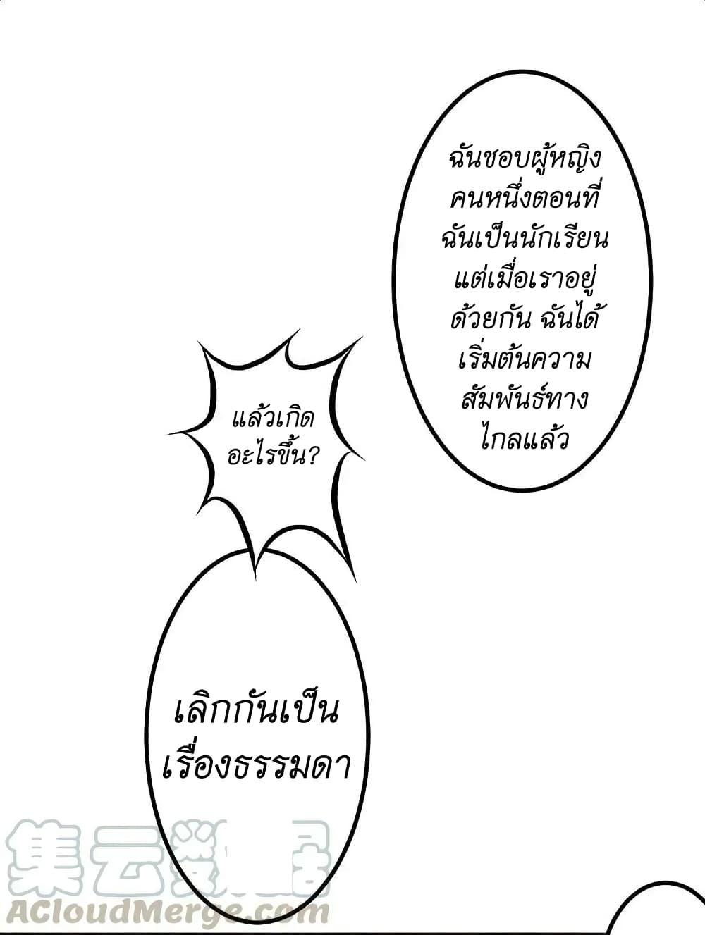 Manga-lc-com อ่านมังงะ อ่านการ์ตูน ออนไลน์ ฟรี We Are In Love! ตอนที่ 1 2 3 4 5 6 7 8 9 10 11 12 13 14 ฟรี ไม่มีโฆษณา Manga-lc - อ่าน มังงะ อ่าน การ์ตูน ออนไลน์ อ่านมังงะ ฟรี