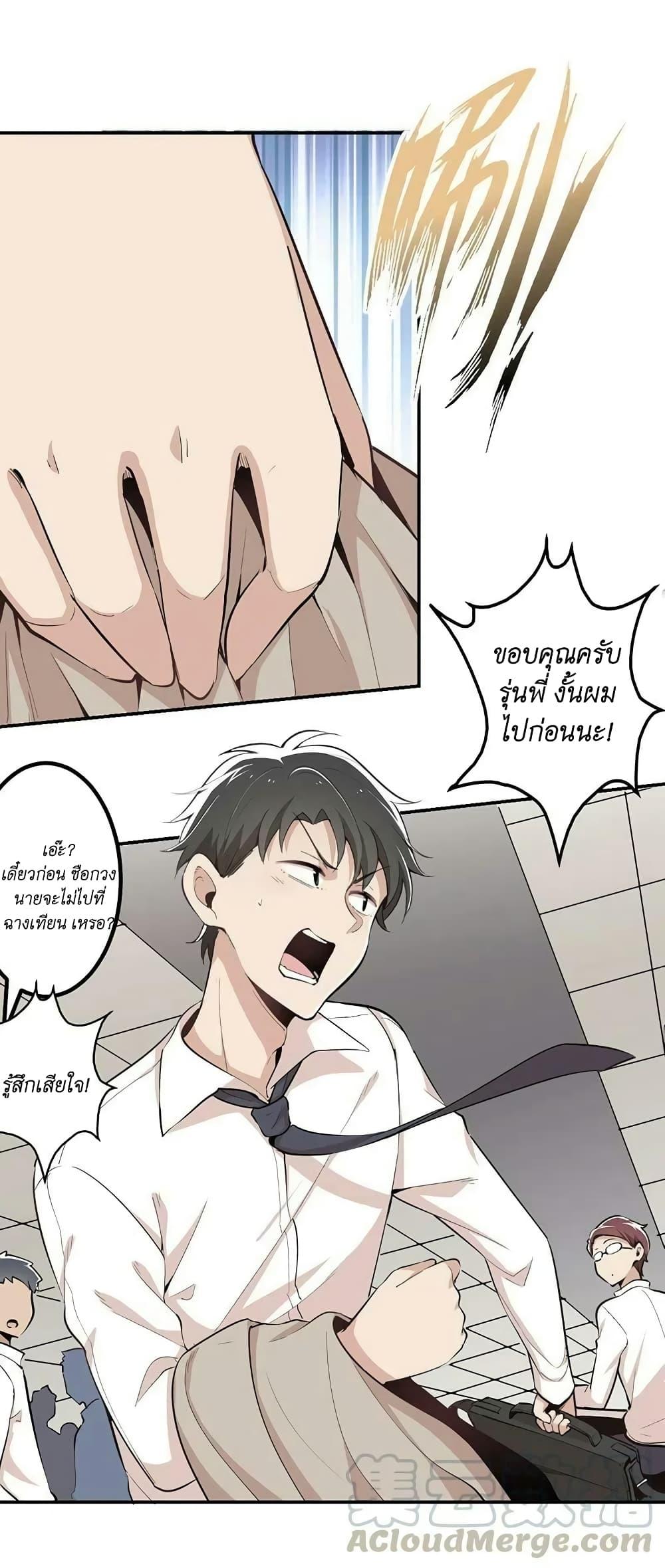 Manga-lc-com อ่านมังงะ อ่านการ์ตูน ออนไลน์ ฟรี We Are In Love! ตอนที่ 1 2 3 4 5 6 7 8 9 10 11 12 13 14 ฟรี ไม่มีโฆษณา Manga-lc - อ่าน มังงะ อ่าน การ์ตูน ออนไลน์ อ่านมังงะ ฟรี