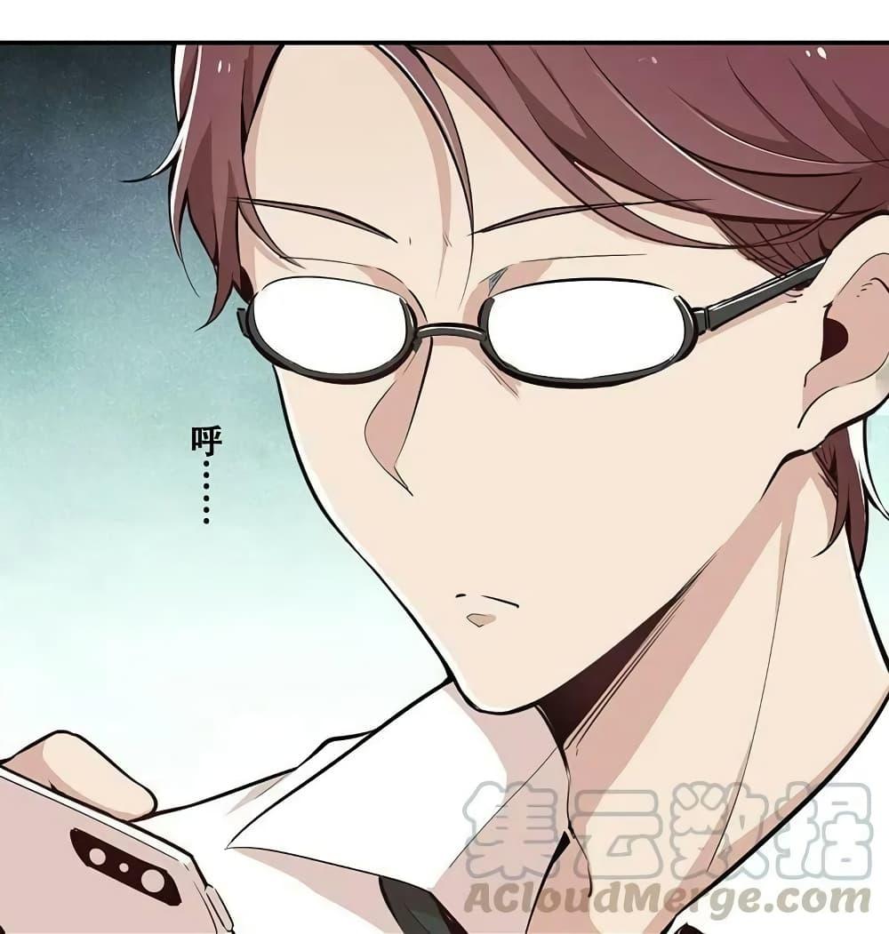 Manga-lc-com อ่านมังงะ อ่านการ์ตูน ออนไลน์ ฟรี We Are In Love! ตอนที่ 1 2 3 4 5 6 7 8 9 10 11 12 13 14 ฟรี ไม่มีโฆษณา Manga-lc - อ่าน มังงะ อ่าน การ์ตูน ออนไลน์ อ่านมังงะ ฟรี