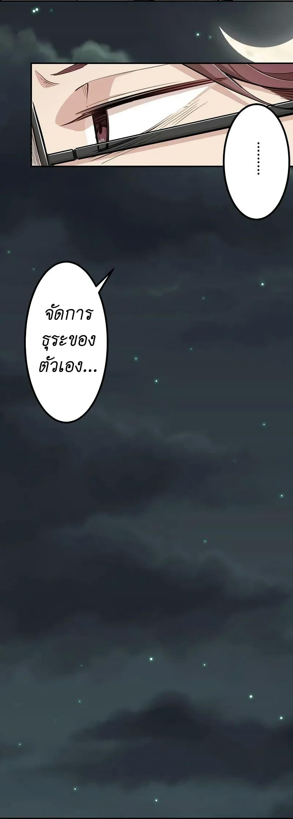 Manga-lc-com อ่านมังงะ อ่านการ์ตูน ออนไลน์ ฟรี We Are In Love! ตอนที่ 1 2 3 4 5 6 7 8 9 10 11 12 13 14 ฟรี ไม่มีโฆษณา Manga-lc - อ่าน มังงะ อ่าน การ์ตูน ออนไลน์ อ่านมังงะ ฟรี