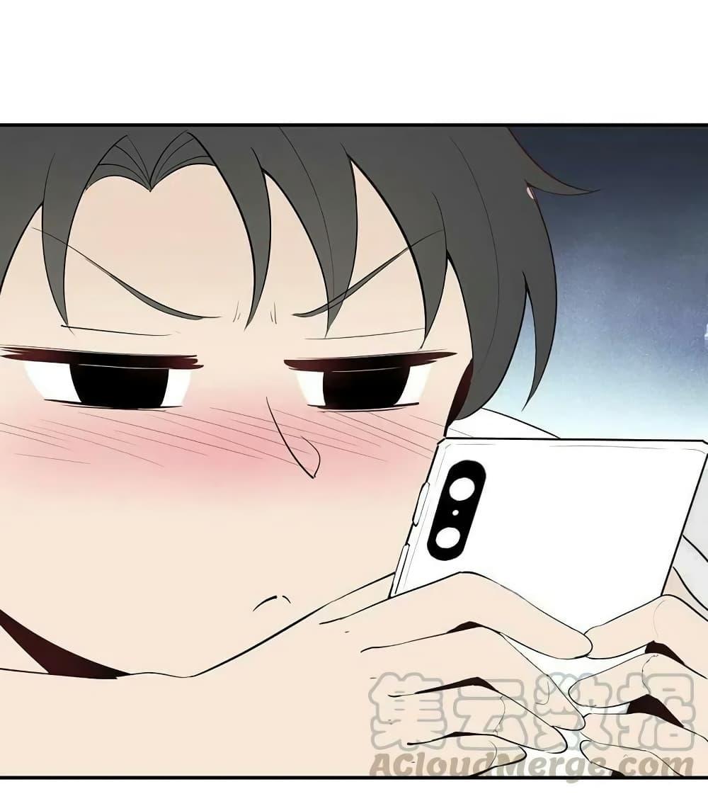 Manga-lc-com อ่านมังงะ อ่านการ์ตูน ออนไลน์ ฟรี We Are In Love! ตอนที่ 1 2 3 4 5 6 7 8 9 10 11 12 13 14 ฟรี ไม่มีโฆษณา Manga-lc - อ่าน มังงะ อ่าน การ์ตูน ออนไลน์ อ่านมังงะ ฟรี