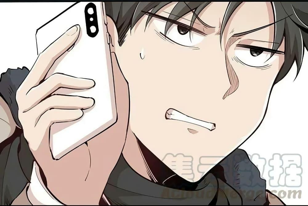 Manga-lc-com อ่านมังงะ อ่านการ์ตูน ออนไลน์ ฟรี We Are In Love! ตอนที่ 1 2 3 4 5 6 7 8 9 10 11 12 13 14 ฟรี ไม่มีโฆษณา Manga-lc - อ่าน มังงะ อ่าน การ์ตูน ออนไลน์ อ่านมังงะ ฟรี