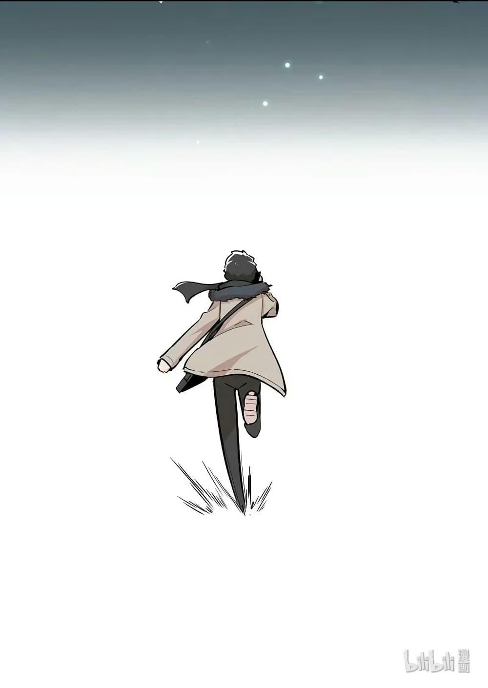 Manga-lc-com อ่านมังงะ อ่านการ์ตูน ออนไลน์ ฟรี We Are In Love! ตอนที่ 1 2 3 4 5 6 7 8 9 10 11 12 13 14 ฟรี ไม่มีโฆษณา Manga-lc - อ่าน มังงะ อ่าน การ์ตูน ออนไลน์ อ่านมังงะ ฟรี