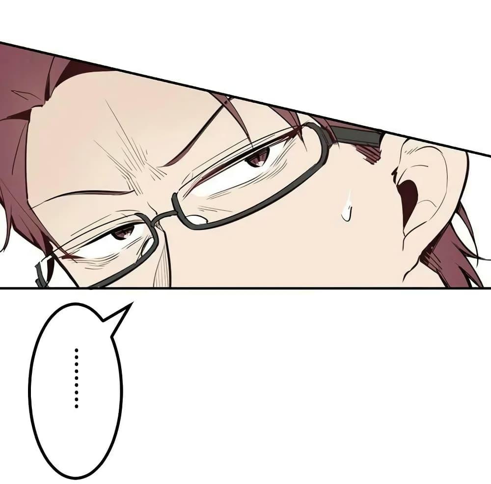 Manga-lc-com อ่านมังงะ อ่านการ์ตูน ออนไลน์ ฟรี We Are In Love! ตอนที่ 1 2 3 4 5 6 7 8 9 10 11 12 13 14 ฟรี ไม่มีโฆษณา Manga-lc - อ่าน มังงะ อ่าน การ์ตูน ออนไลน์ อ่านมังงะ ฟรี