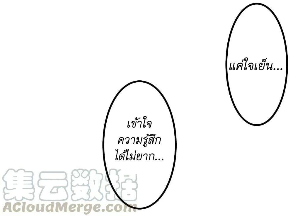 Manga-lc-com อ่านมังงะ อ่านการ์ตูน ออนไลน์ ฟรี We Are In Love! ตอนที่ 1 2 3 4 5 6 7 8 9 10 11 12 13 14 ฟรี ไม่มีโฆษณา Manga-lc - อ่าน มังงะ อ่าน การ์ตูน ออนไลน์ อ่านมังงะ ฟรี